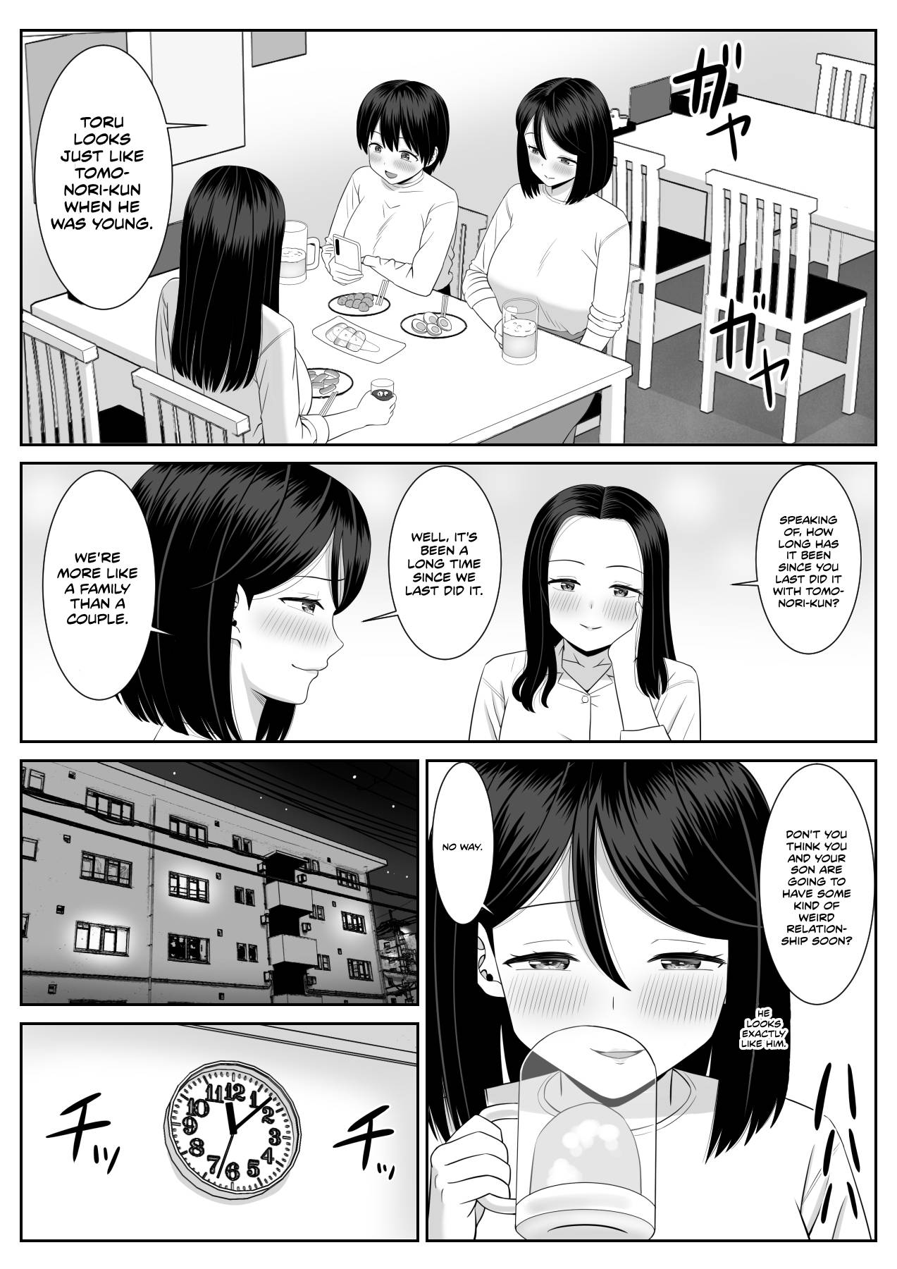 Shishunki Musuko wa Okaa-san ni Yokujou suru - Page 8