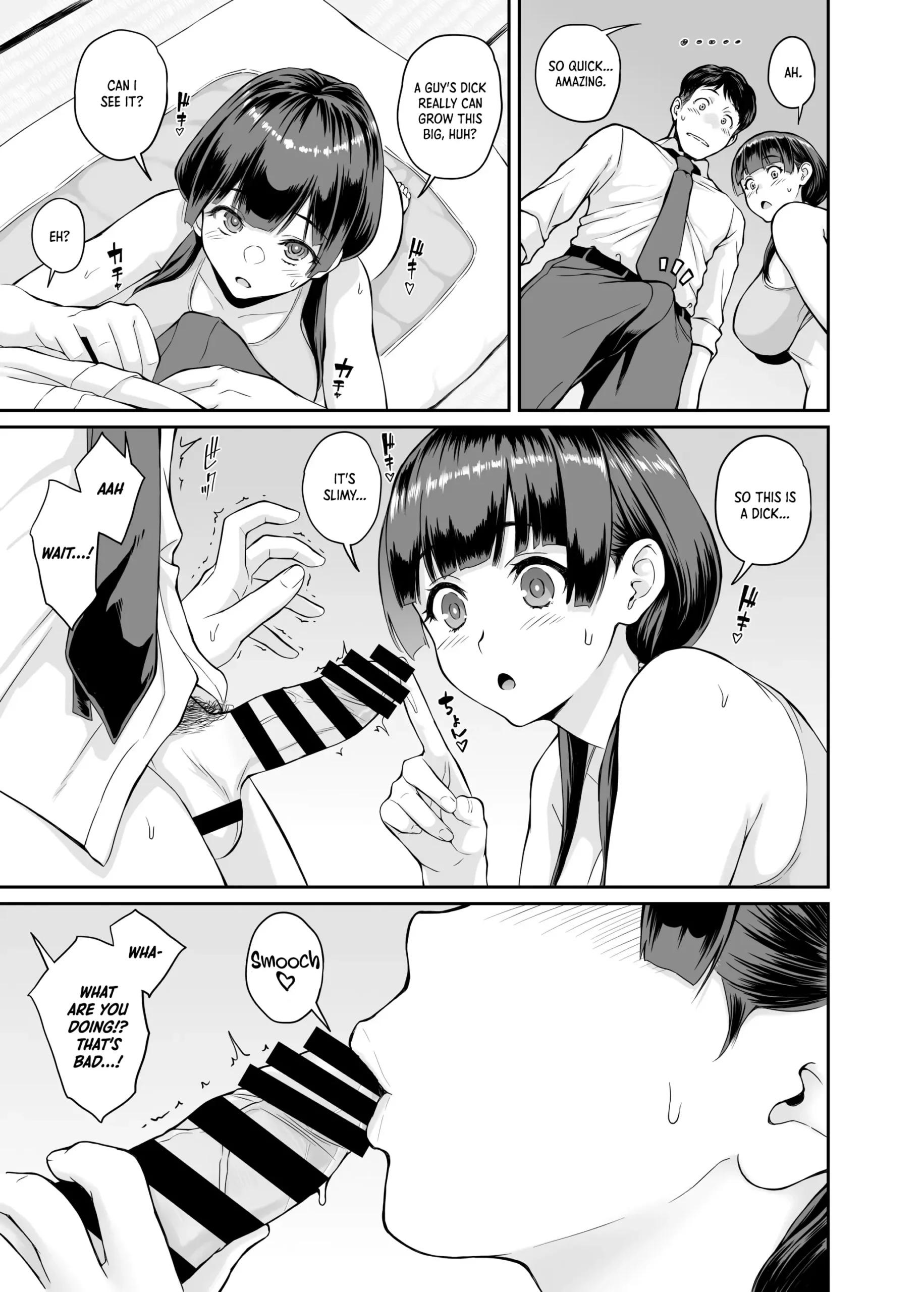 Inaka Seikatsu Kozukuri Ganbou JK Tsuki Bukken - Page 8