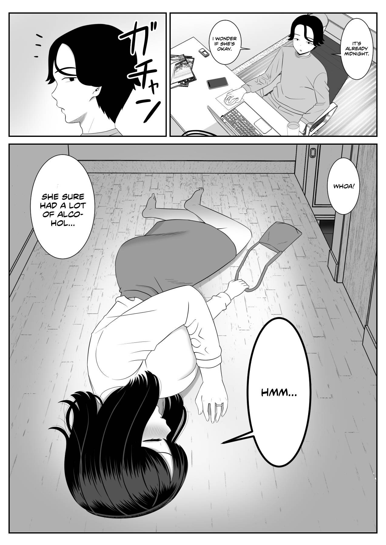 Shishunki Musuko wa Okaa-san ni Yokujou suru - Page 9