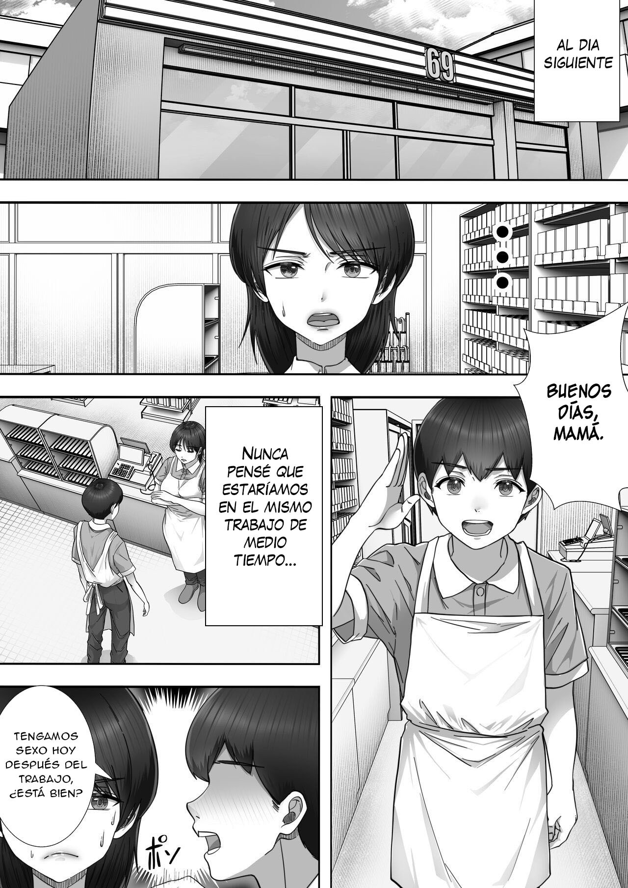 DeliHeal Yondara Gachi no Kaa-chan ga Kita Hanashi 2 | La Historia de Cómo Tuve Sexo con mi Madre en su Trabajo de Medio Tiempo - Page 10