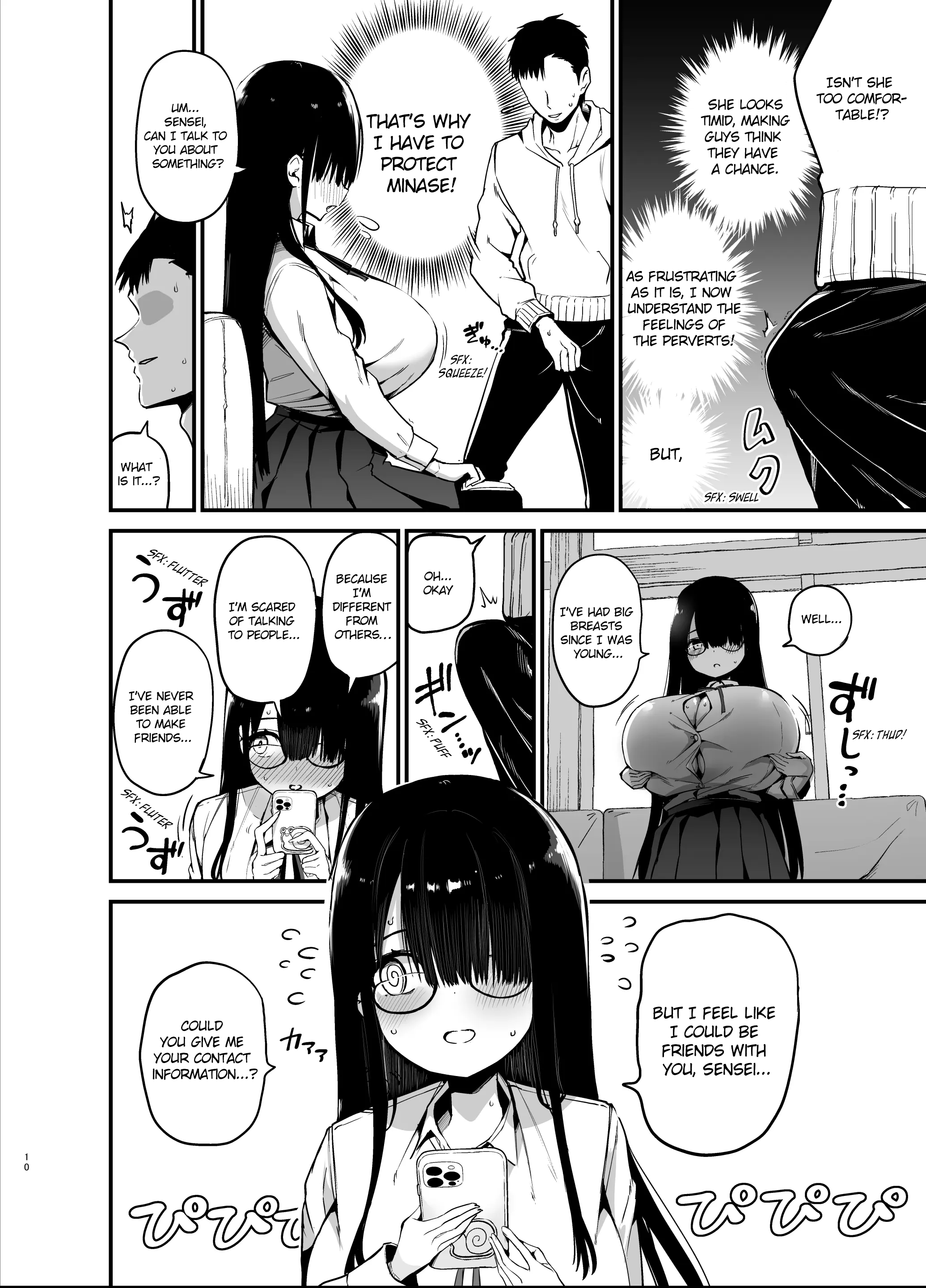 InCha no K Cup-chan | Introverted K-cup girl - Page 10