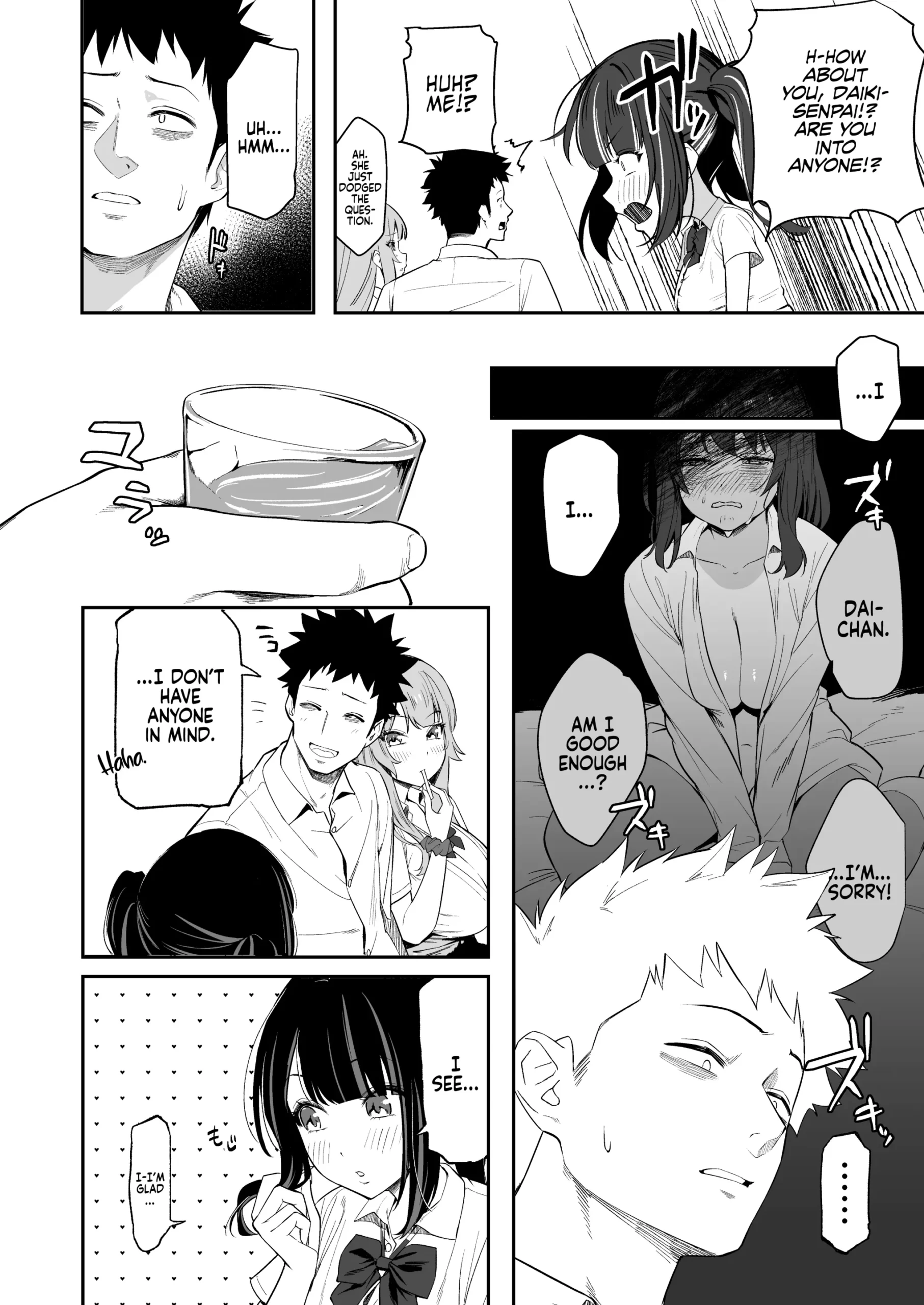 Senpai, Kyou Tomatte mo Ii yo ne? | Can we stay at your place tonight Senpai? - Page 11