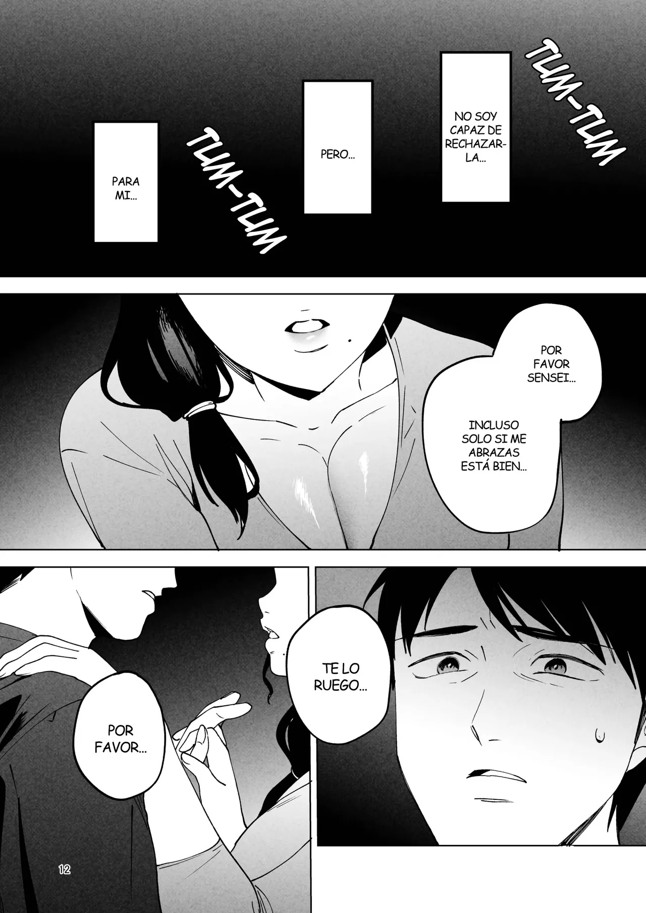 Seitaishi 2 - Page 11