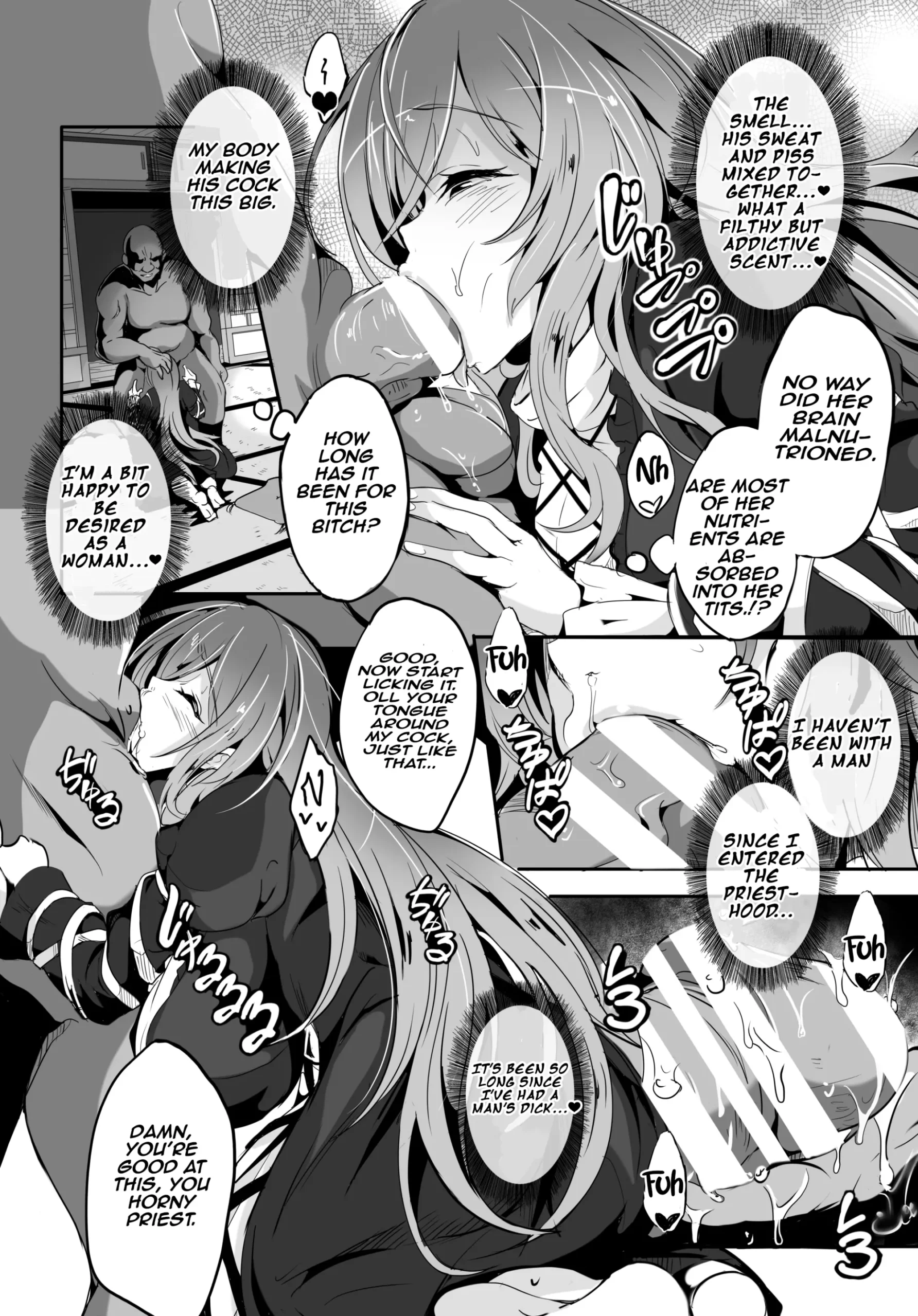 Hijiri-sama ga… Nanka Kou… Mujikaku Chijo Nan desu | Hijiri-sama is something like… a oblivious bitch… - Page 11