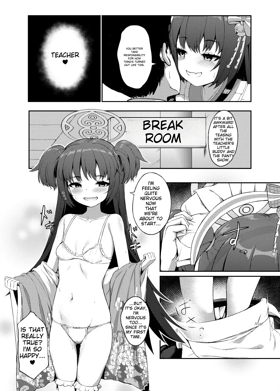 Momoyo no Yuuwaku | Temptation of One Hundred Nights - Page 12