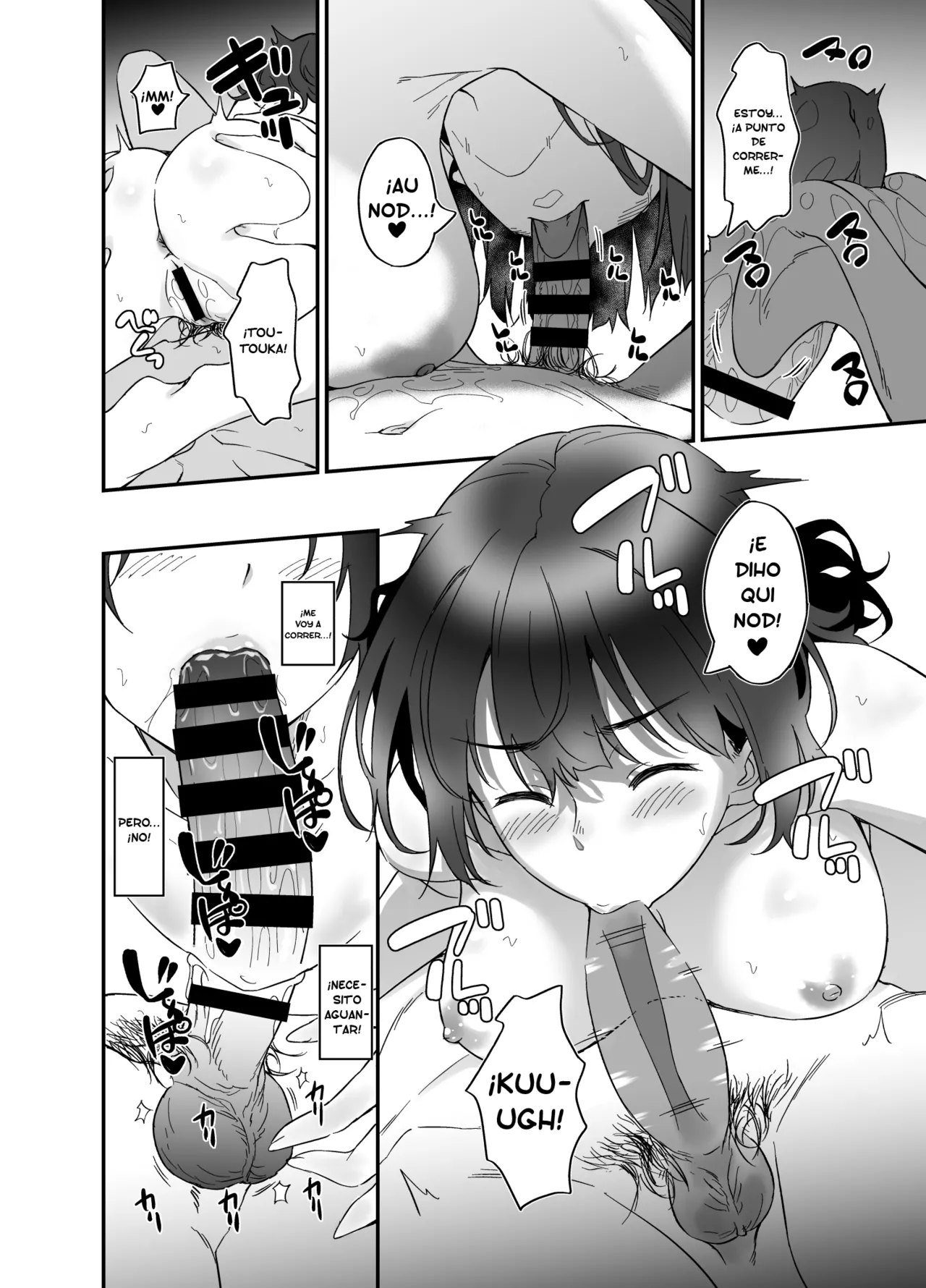 Ore wa Yome ni Sakaraenai… Seiheki o Nigirareteiru | No Puedo Decirle No A Mi Esposa… ¡Ella Tiene El Control De Mis Bolas! - Page 13