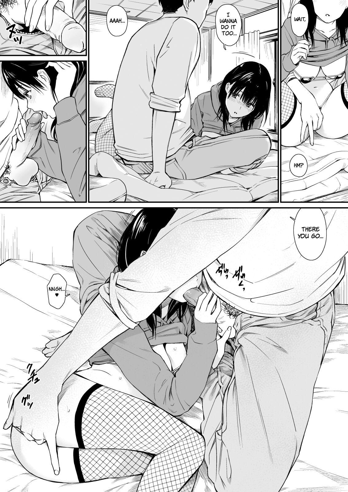 Mei to Himatsubushi - Page 13