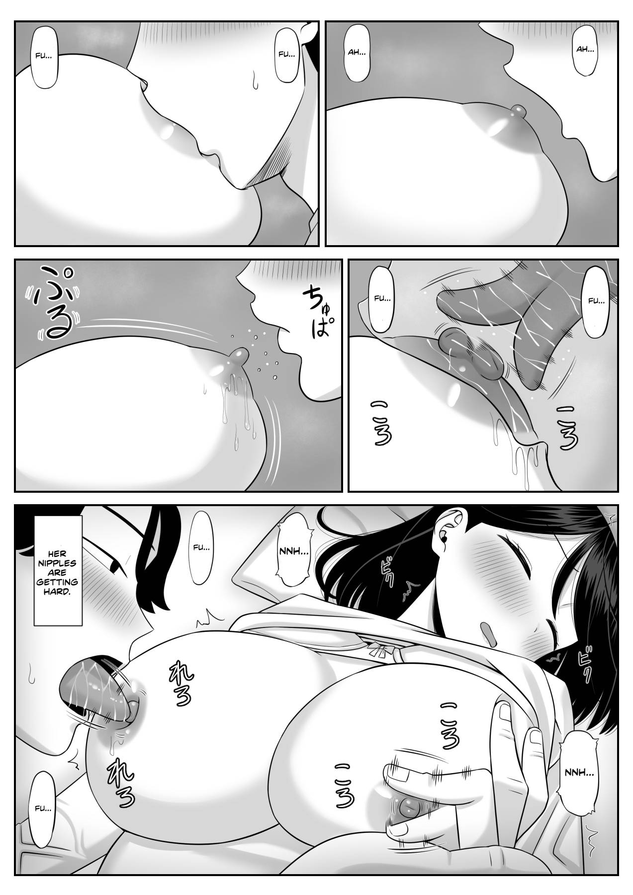 Shishunki Musuko wa Okaa-san ni Yokujou suru - Page 13