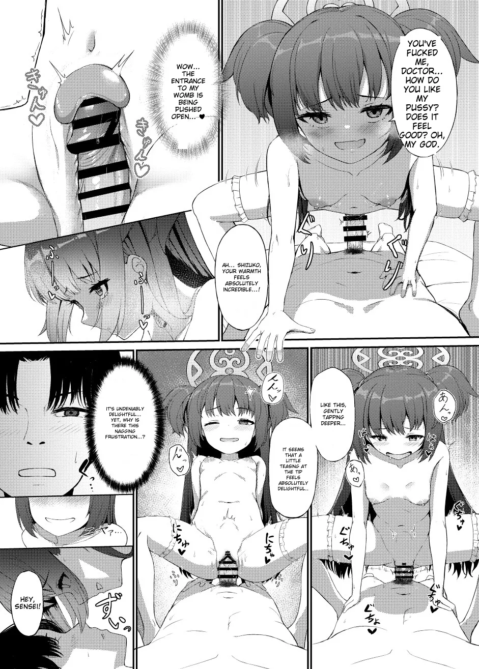 Momoyo no Yuuwaku | Temptation of One Hundred Nights - Page 14