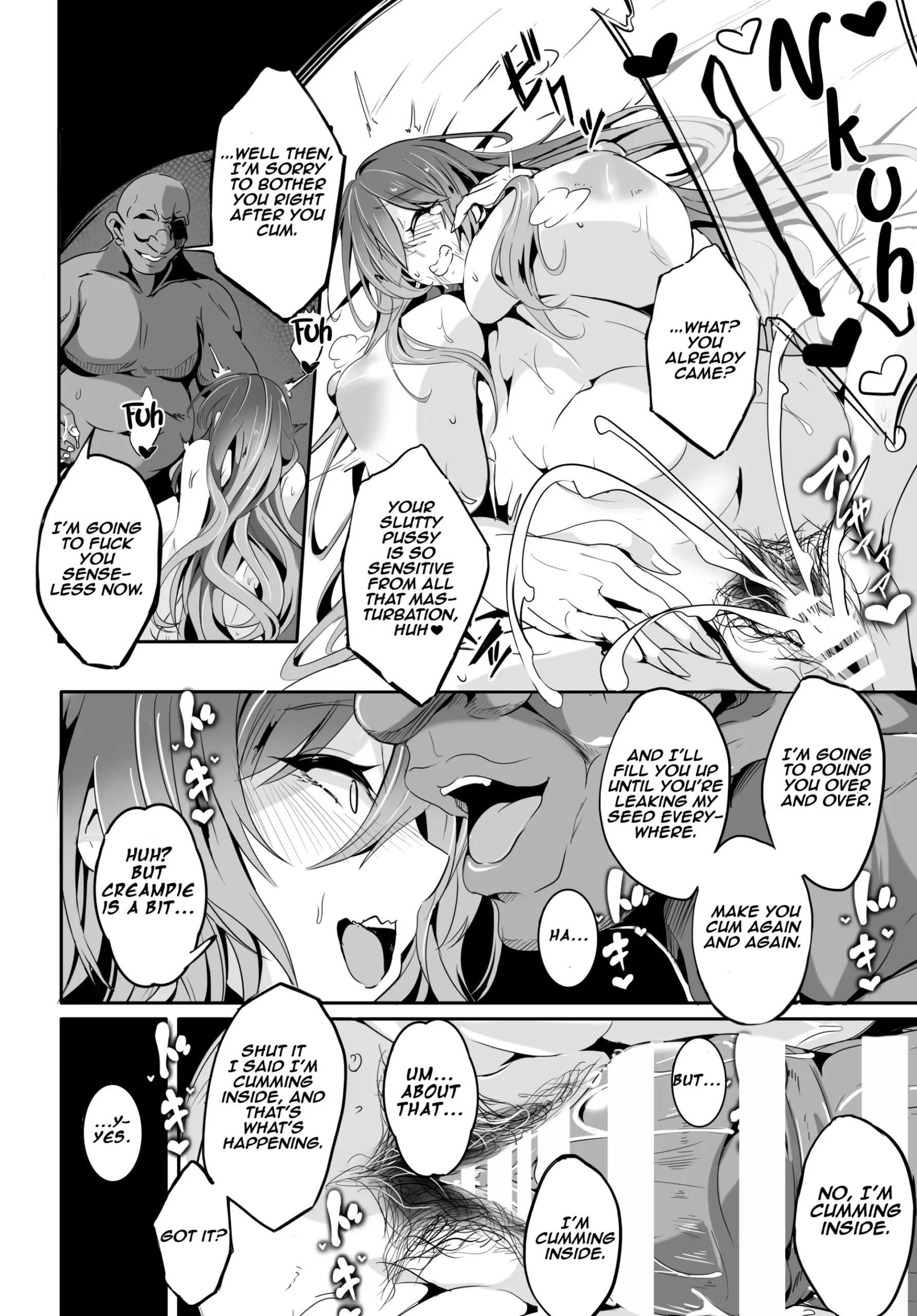 Hijiri-sama ga… Nanka Kou… Mujikaku Chijo Nan desu | Hijiri-sama is something like… a oblivious bitch… - Page 14