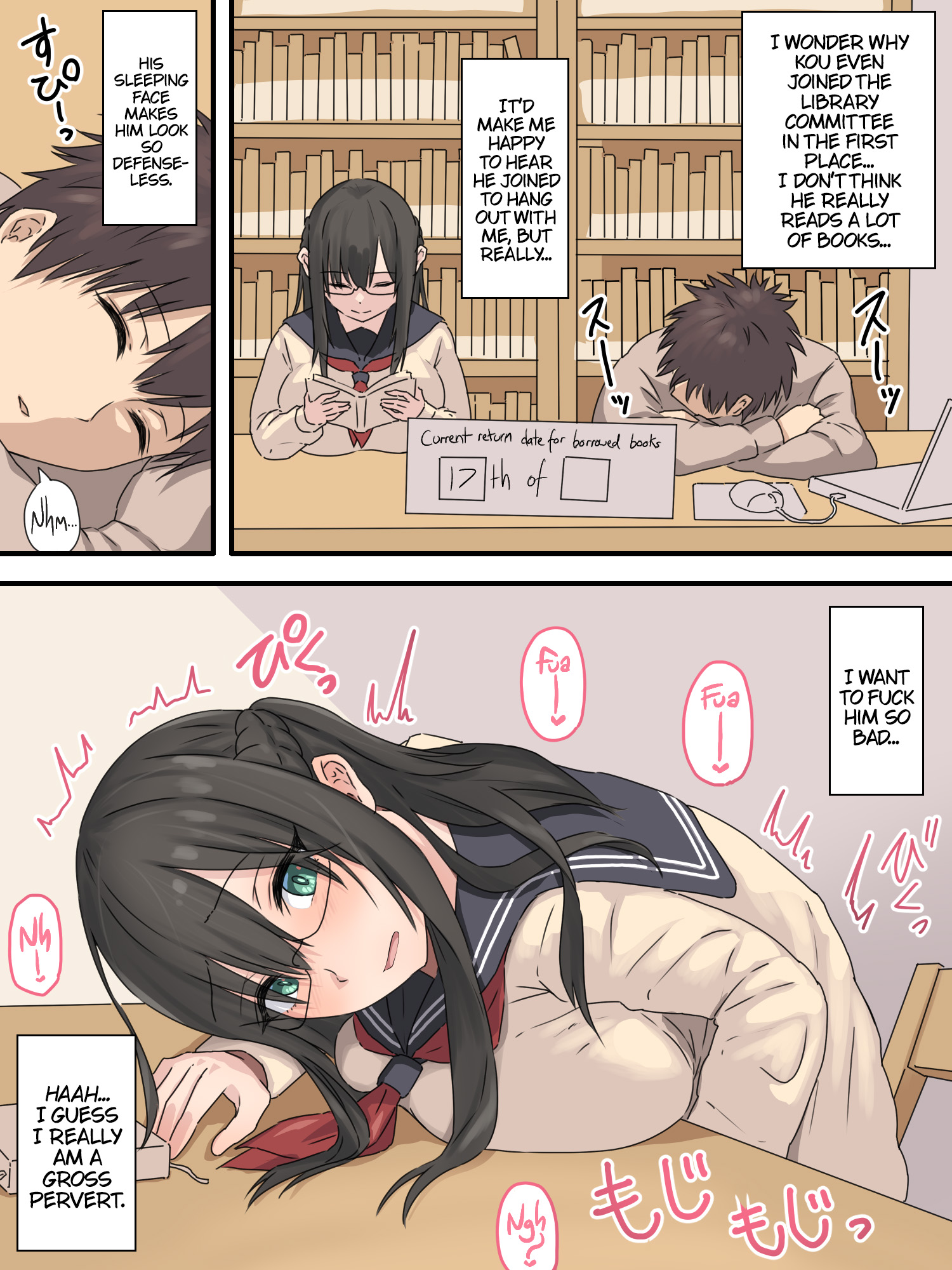 Bungaku Shoujo to Osananajimi-kun | The Bookworm And Her Childhood Friend - Page 14
