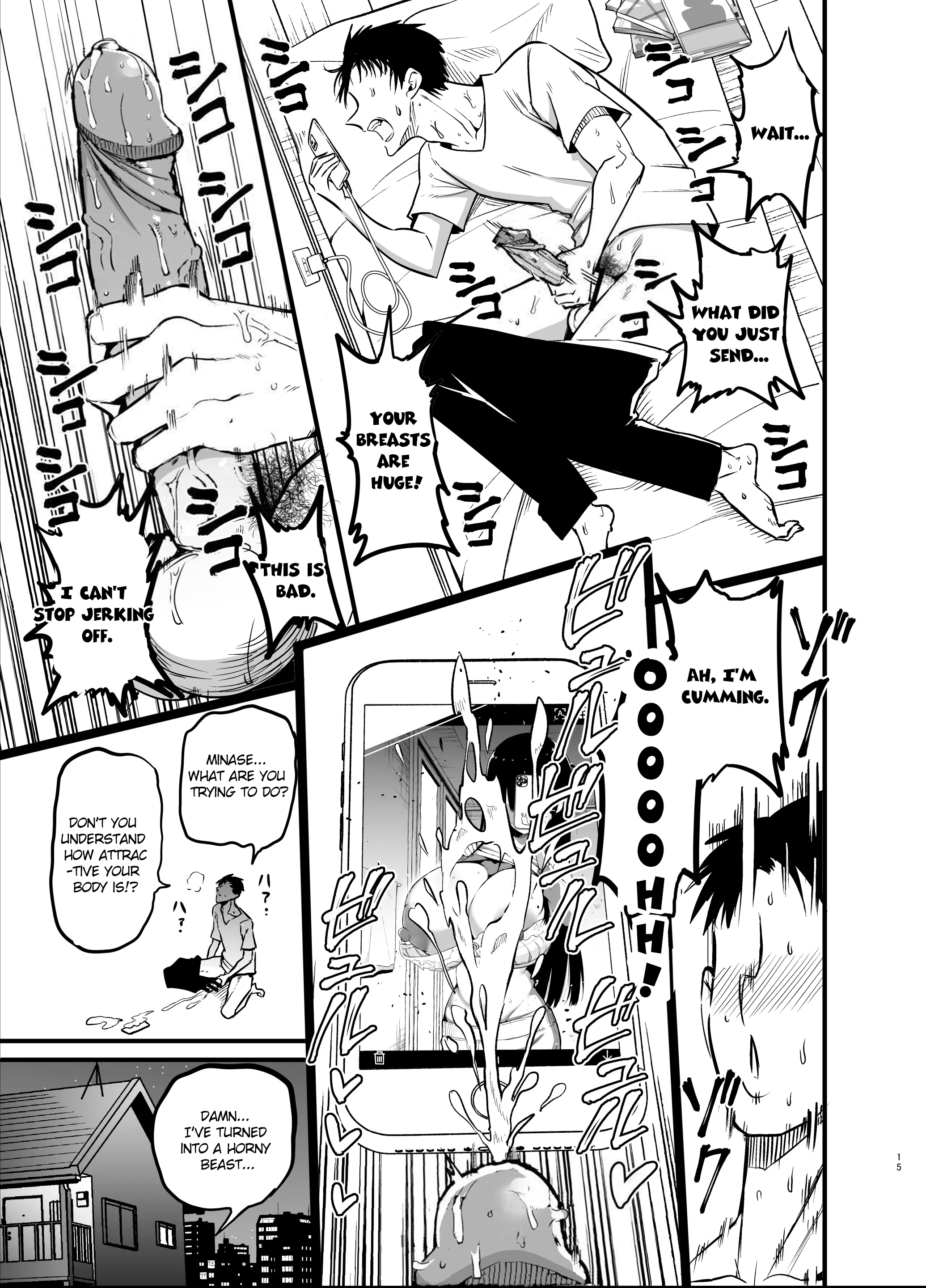 InCha no K Cup-chan | Introverted K-cup girl - Page 15
