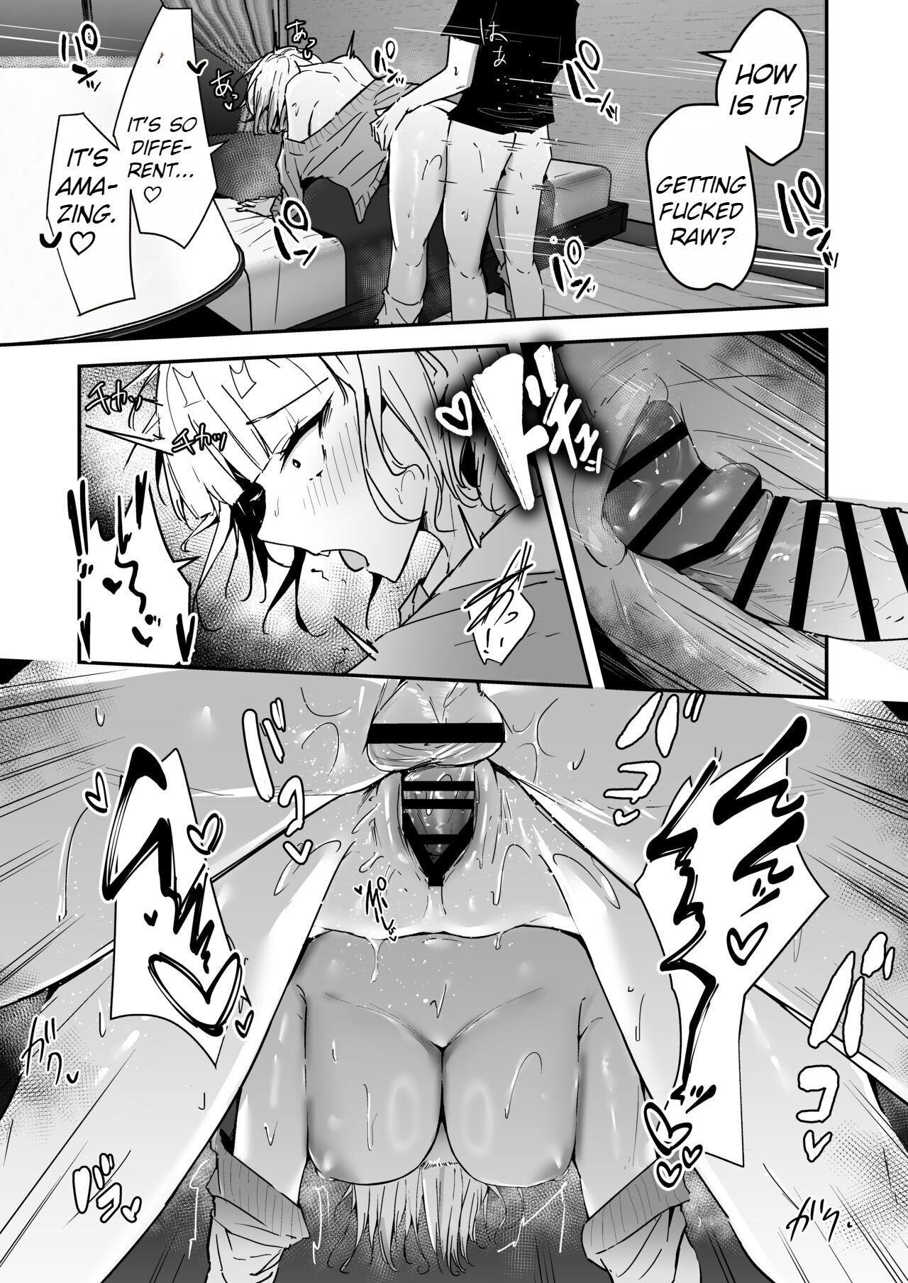 Kinpatsu Chounyuu Gal ni Gyaku Deriheru Atsukai Sarete Iru Ore no Hanashi | Blonde Gal with Huge Tits Treats Me Like a Manslut - Page 15