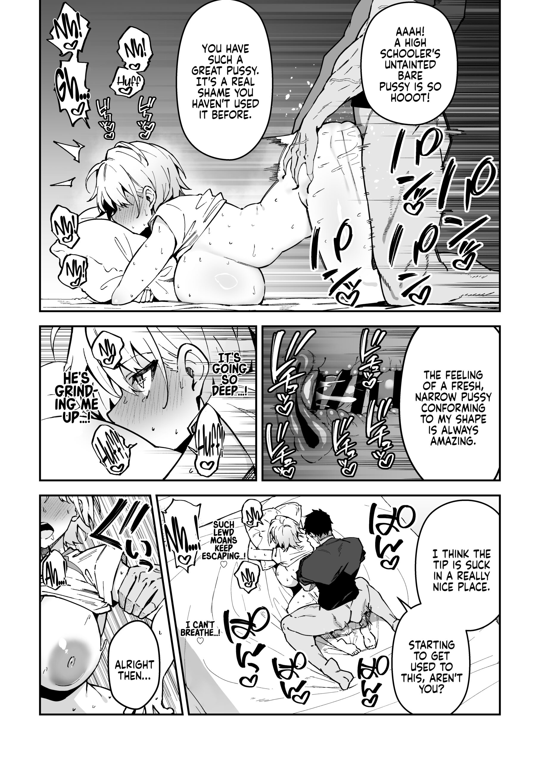 Gachihame SEX Shidou 3 | Serious SEXual Training 3 - Page 15