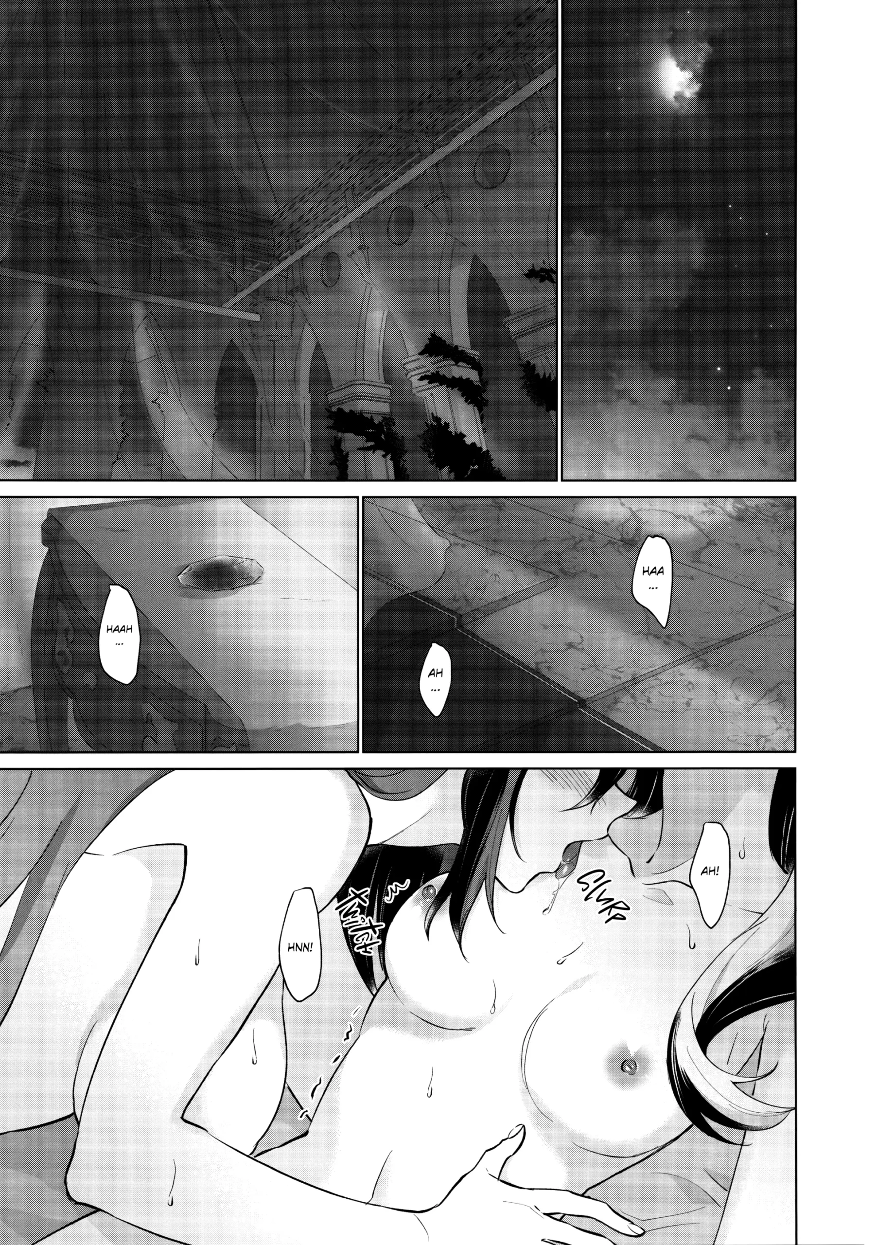 Aisuru, Manazashi | Gazing at the You I Love - Page 16