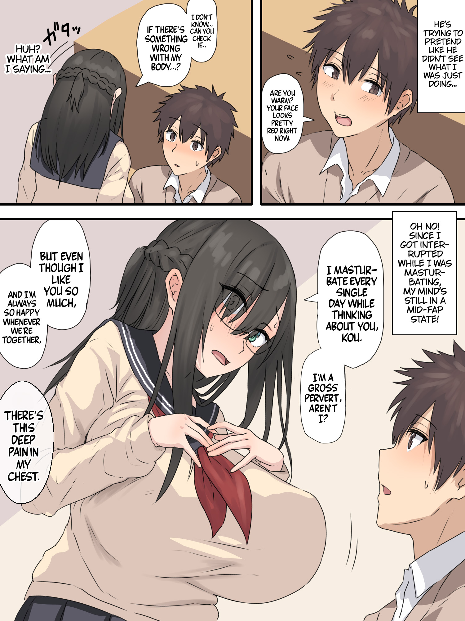 Bungaku Shoujo to Osananajimi-kun | The Bookworm And Her Childhood Friend - Page 16