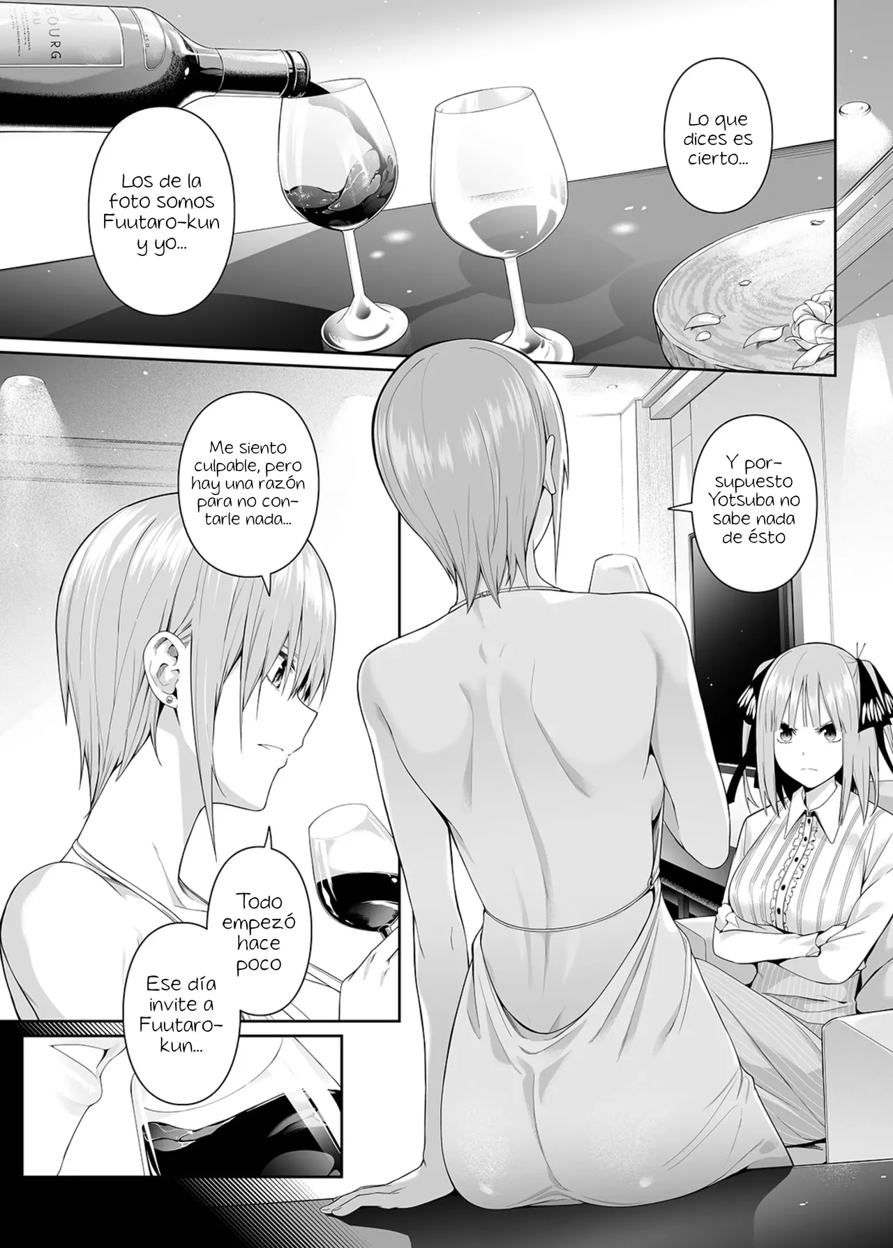 1/5 no Renai Kanjou - Page 15