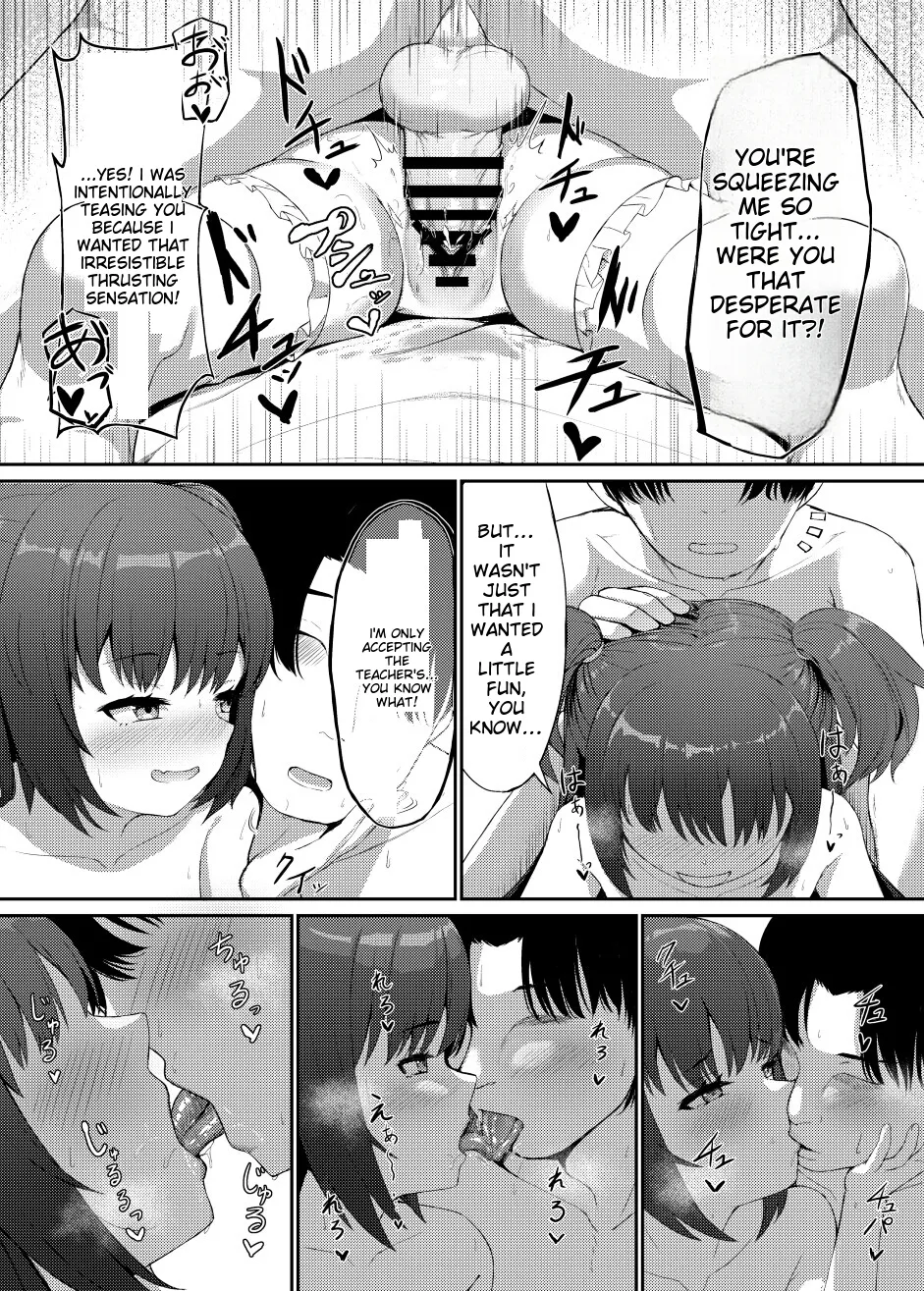Momoyo no Yuuwaku | Temptation of One Hundred Nights - Page 17