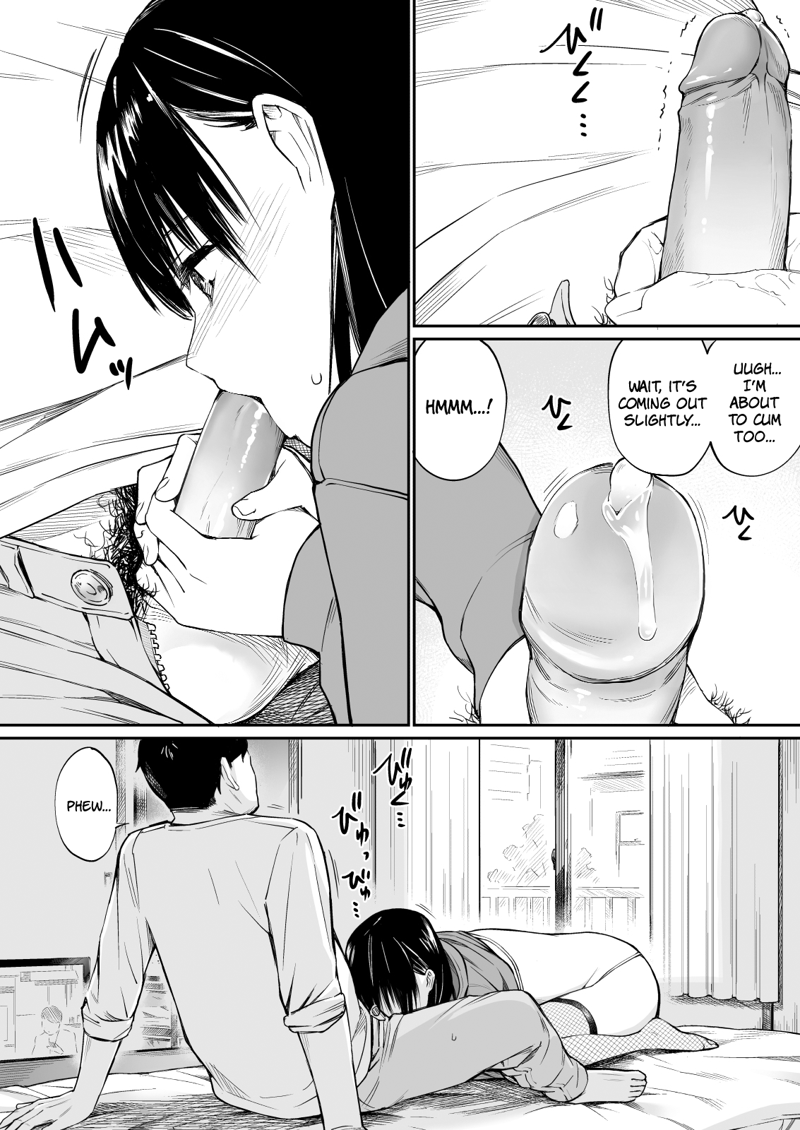 Mei to Himatsubushi - Page 17