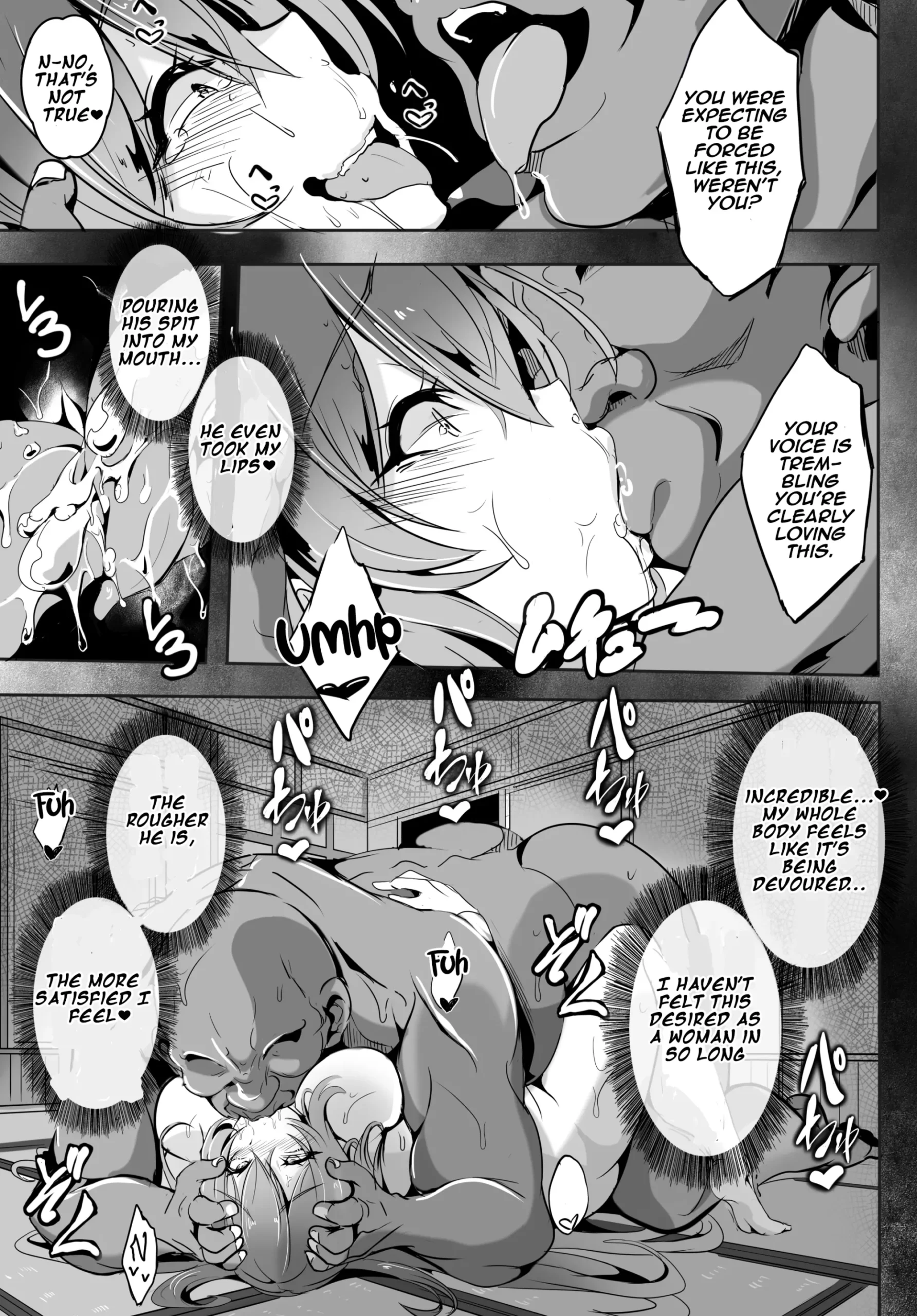 Hijiri-sama ga… Nanka Kou… Mujikaku Chijo Nan desu | Hijiri-sama is something like… a oblivious bitch… - Page 17