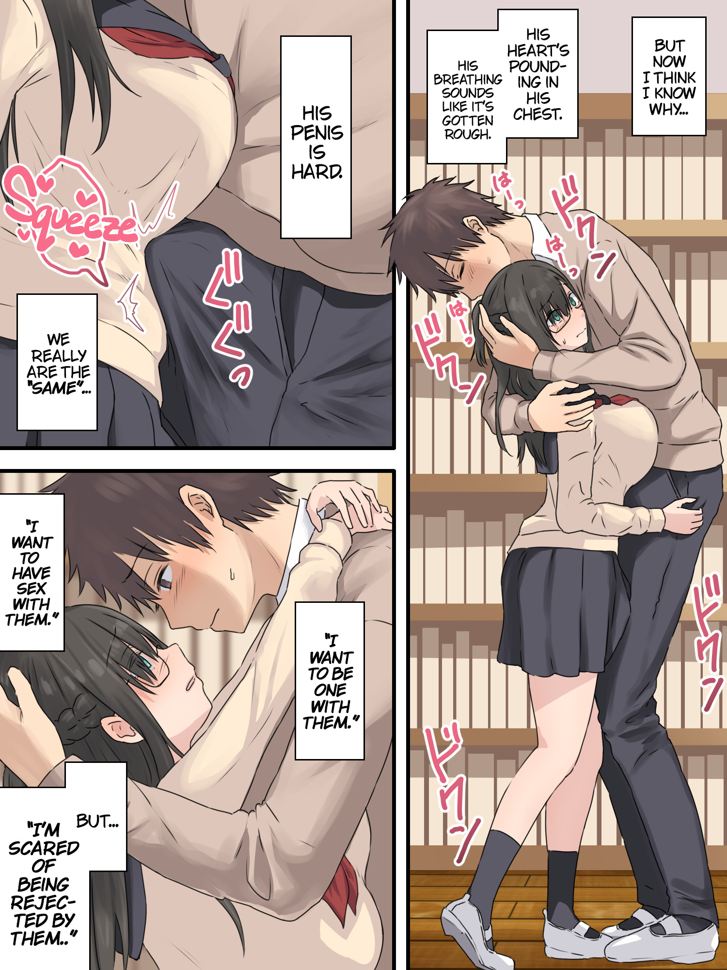 Bungaku Shoujo to Osananajimi-kun | The Bookworm And Her Childhood Friend - Page 18