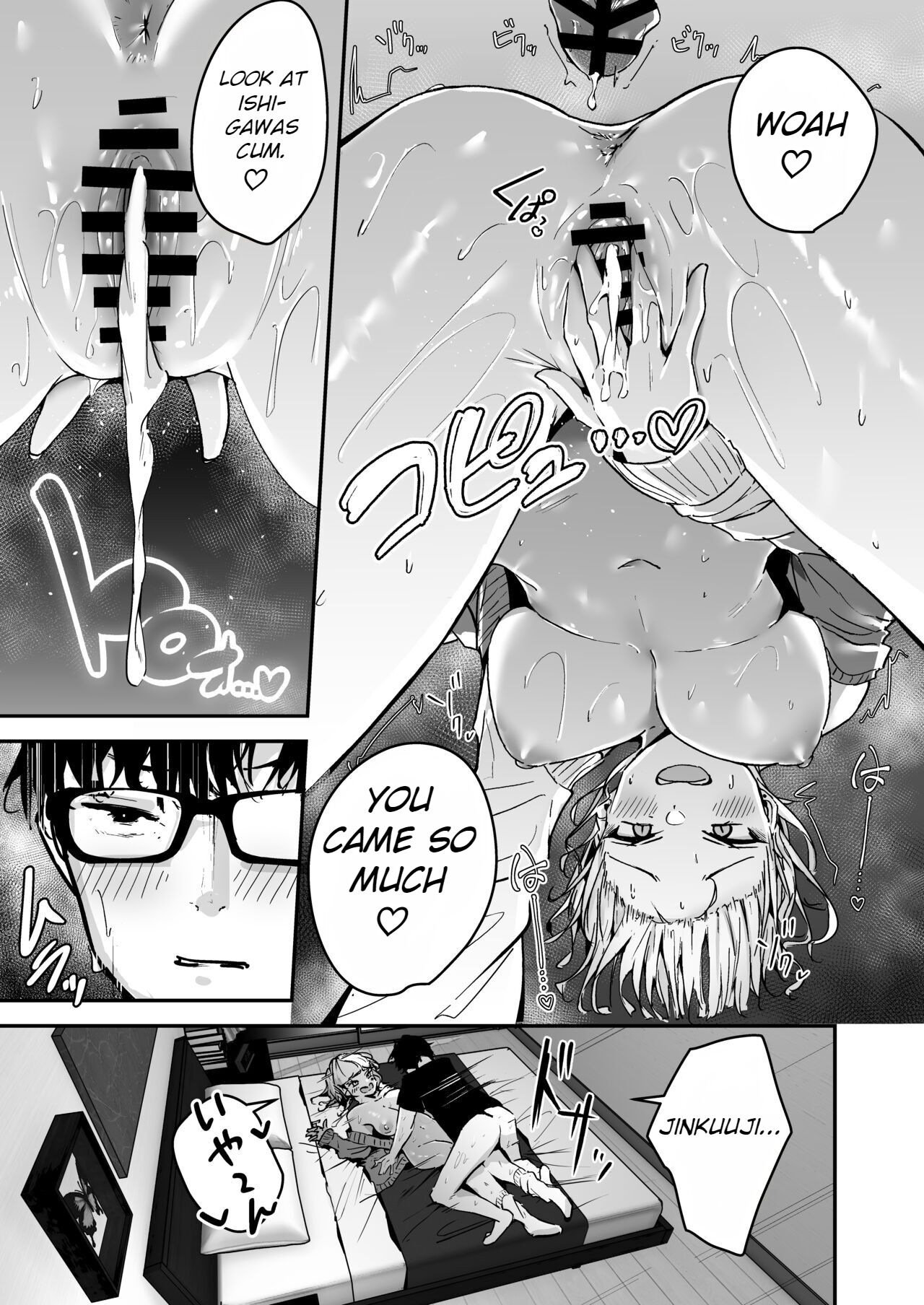 Kinpatsu Chounyuu Gal ni Gyaku Deriheru Atsukai Sarete Iru Ore no Hanashi | Blonde Gal with Huge Tits Treats Me Like a Manslut - Page 19