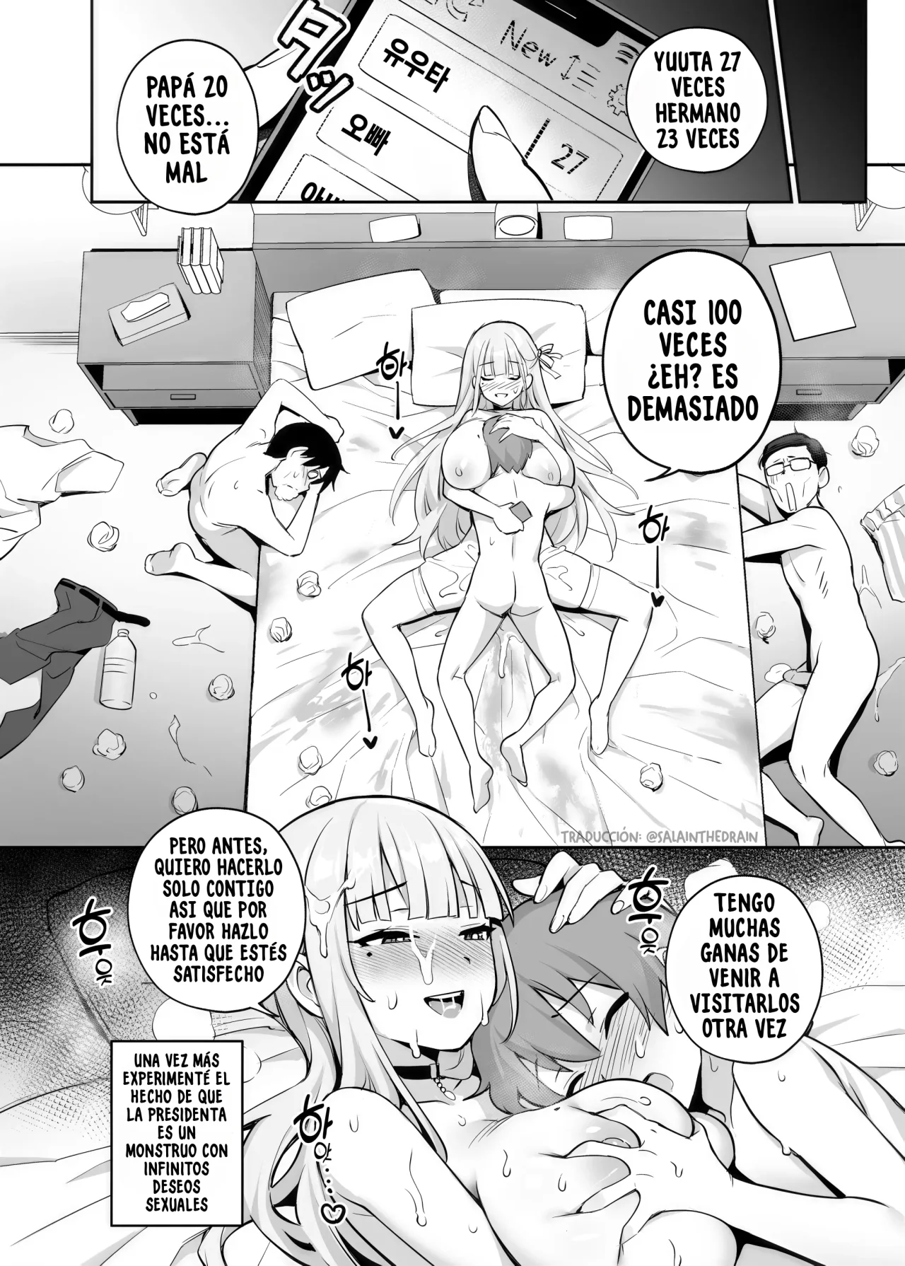 Akogare no Seitokaichou ga Kyonyuu Sugiru Ken 2 | La Adorada Presidenta del Consejo Estudiantil con las Tetas Obscenamente Grandes 2 - Page 19