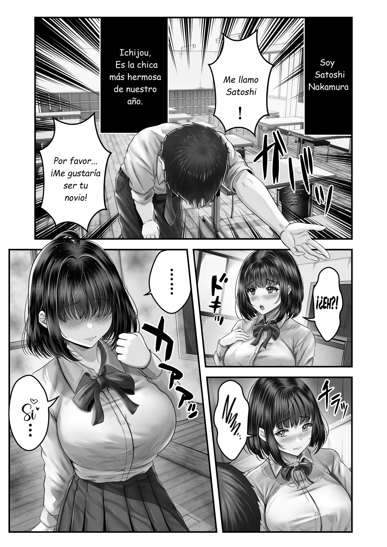 Sono Toshi no Hanareta Kurokami Shimai to Omeko suru Hanashi | Una Historia de Dos Hermanas Viviendo Solas - Page 2