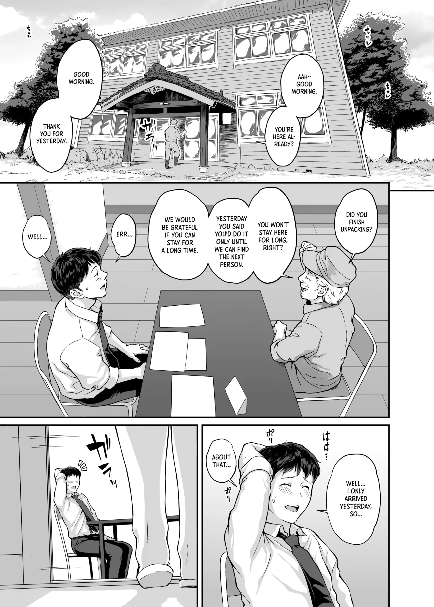 Inaka Seikatsu Kozukuri Ganbou JK Tsuki Bukken - Page 20