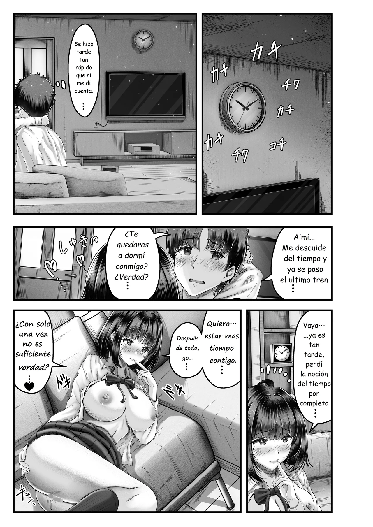 Sono Toshi no Hanareta Kurokami Shimai to Omeko suru Hanashi | Una Historia de Dos Hermanas Viviendo Solas - Page 20