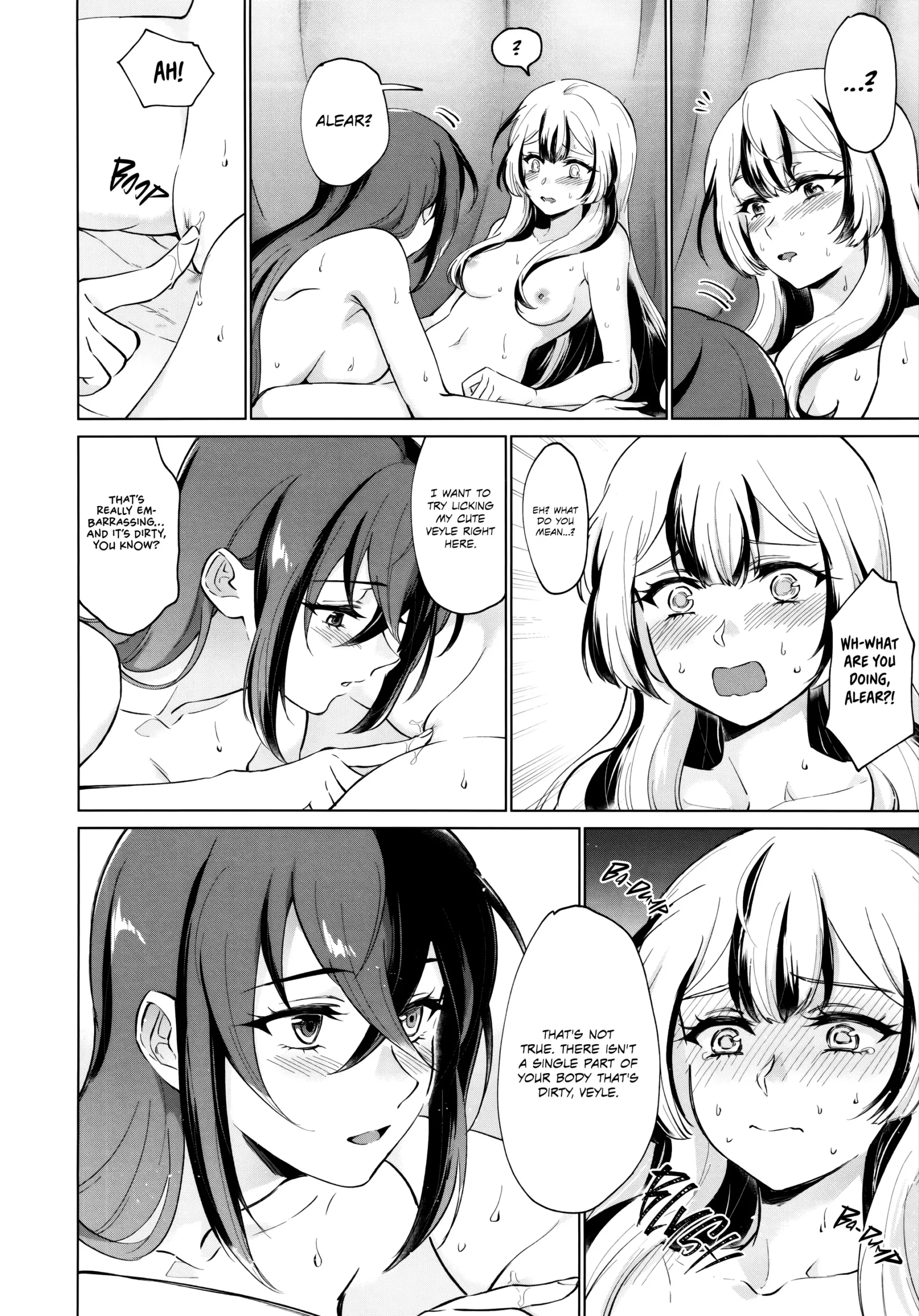 Aisuru, Manazashi | Gazing at the You I Love - Page 21