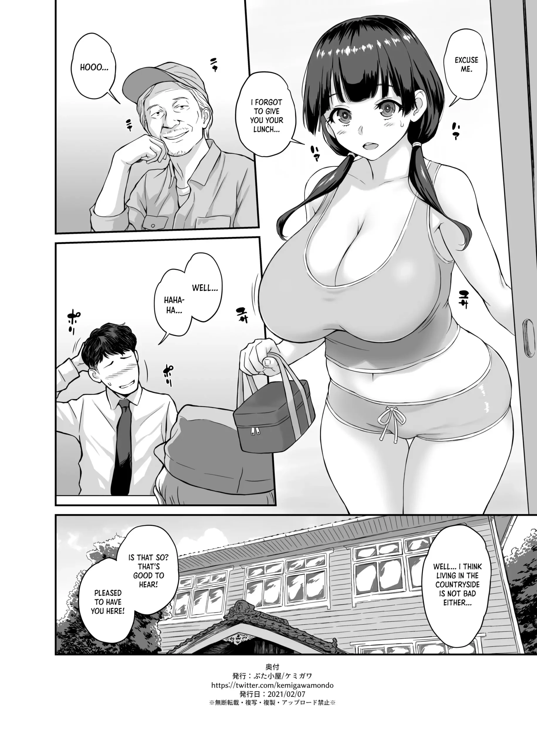 Inaka Seikatsu Kozukuri Ganbou JK Tsuki Bukken - Page 21