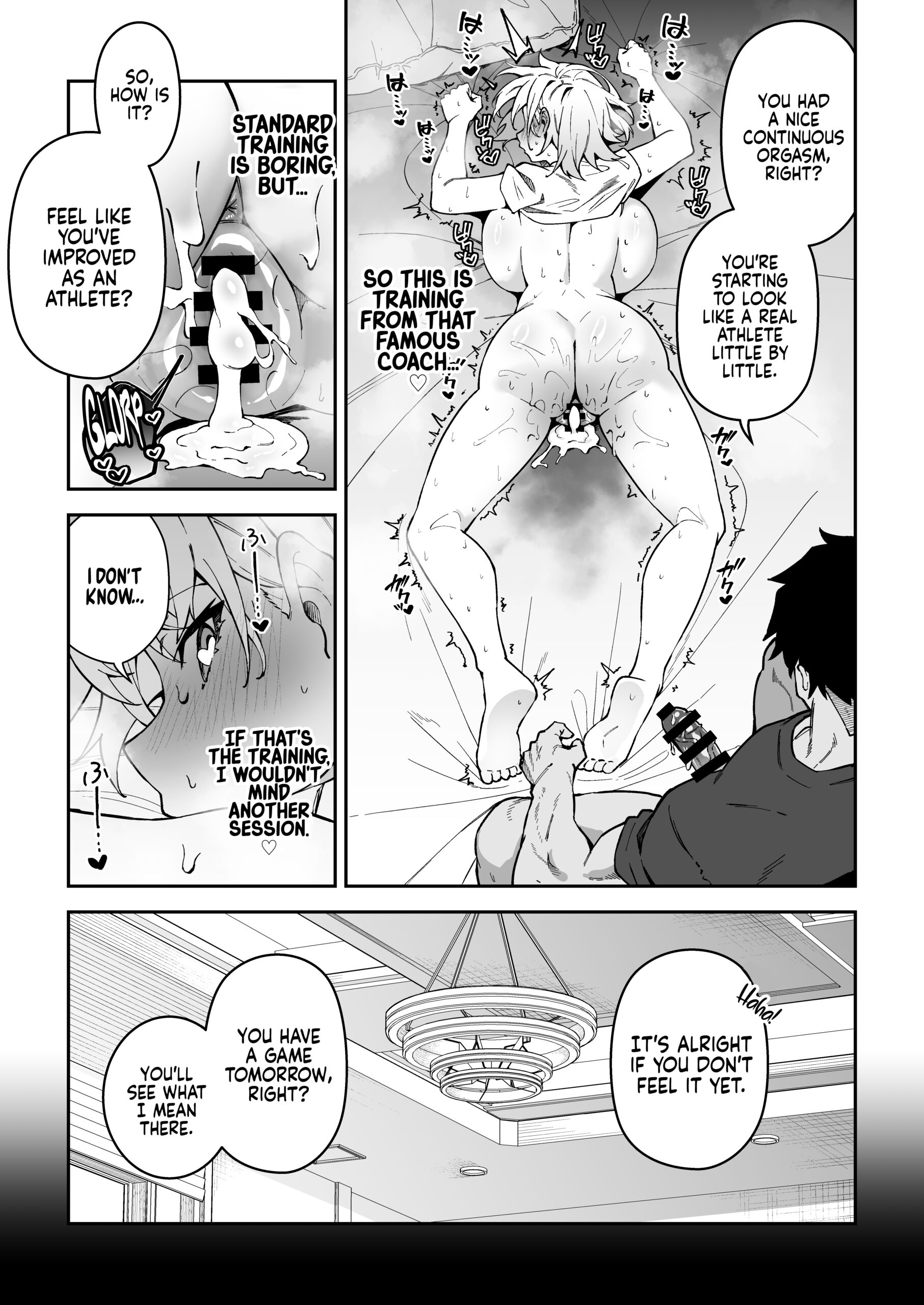 Gachihame SEX Shidou 3 | Serious SEXual Training 3 - Page 21