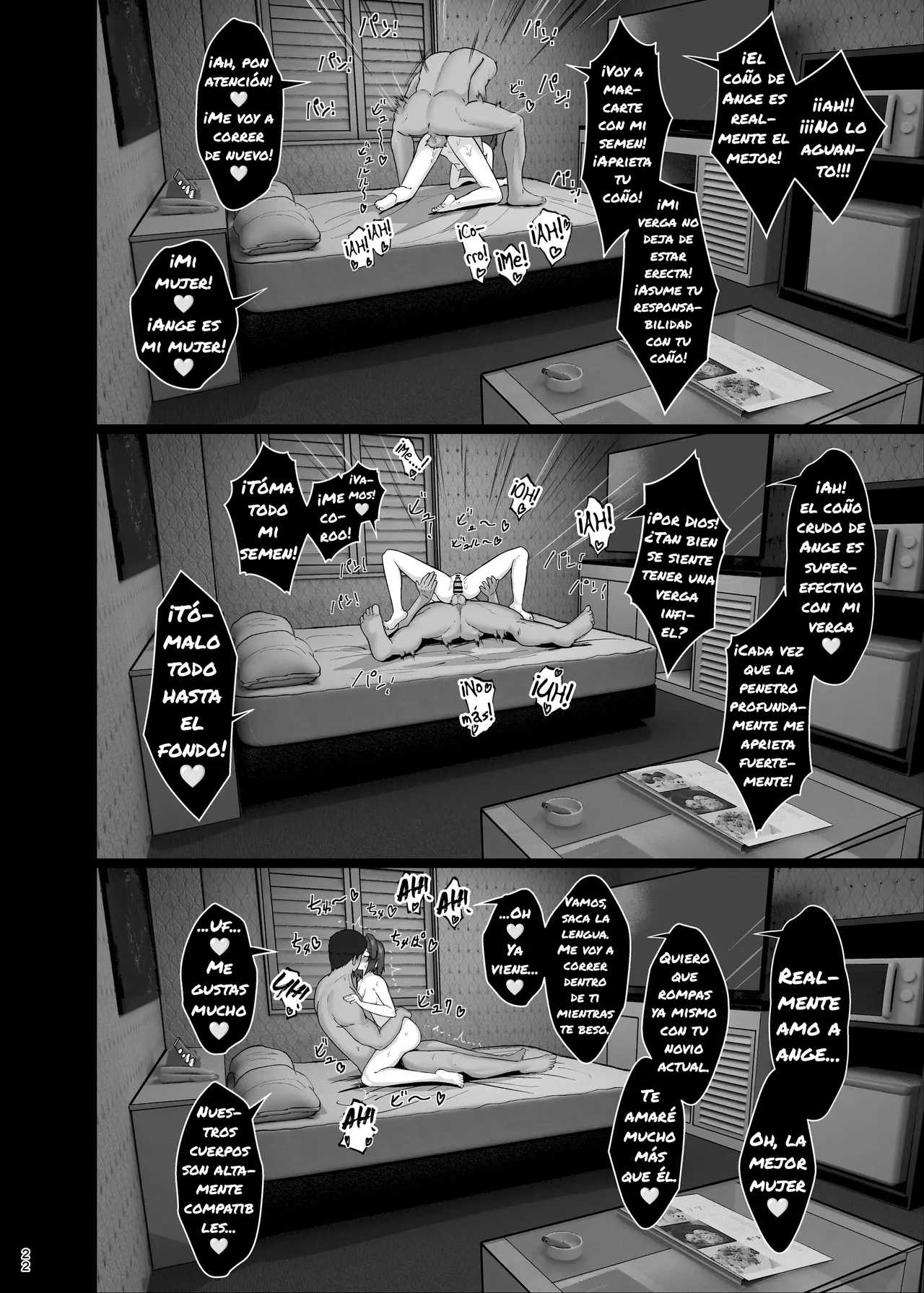 Bishoujo Renkinjutsushi NTRse Hon (Ange Katrina) | Un Libro NTR Sobre La Hermosa Chica Alquimista (Ange Katrina) - Page 22