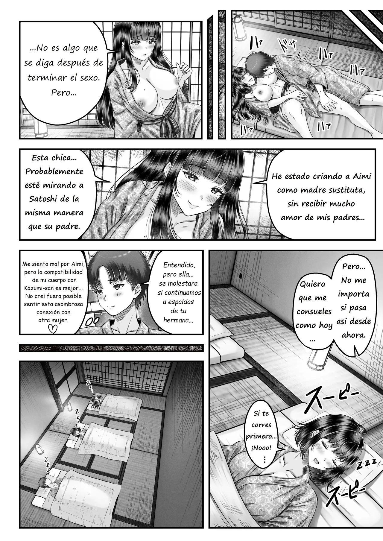 Sono Toshi no Hanareta Kurokami Shimai to Omeko suru Hanashi 2 ~Onsen Ryokou Hen~ | Una Historia de Dos Hermanas Viviendo Solas 2 ~Arco del Viaje a las Aguas Termales~ - Page 22