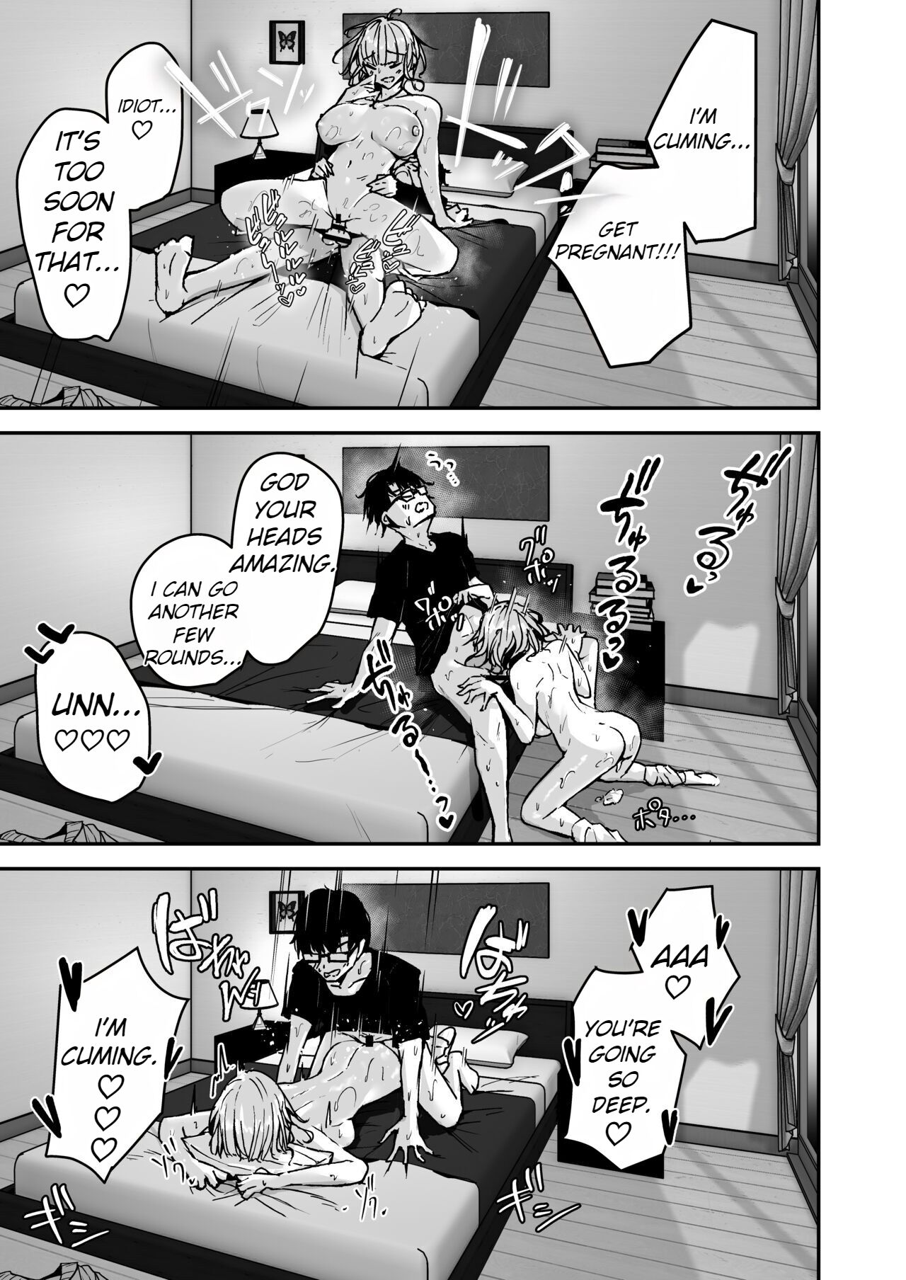 Kinpatsu Chounyuu Gal ni Gyaku Deriheru Atsukai Sarete Iru Ore no Hanashi | Blonde Gal with Huge Tits Treats Me Like a Manslut - Page 23