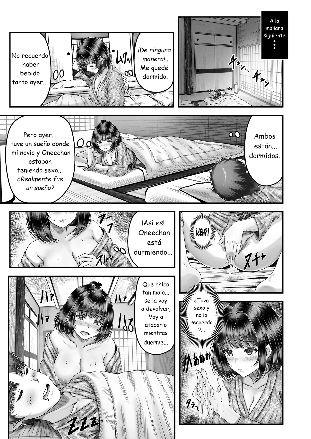 Sono Toshi no Hanareta Kurokami Shimai to Omeko suru Hanashi 2 ~Onsen Ryokou Hen~ | Una Historia de Dos Hermanas Viviendo Solas 2 ~Arco del Viaje a las Aguas Termales~ - Page 23