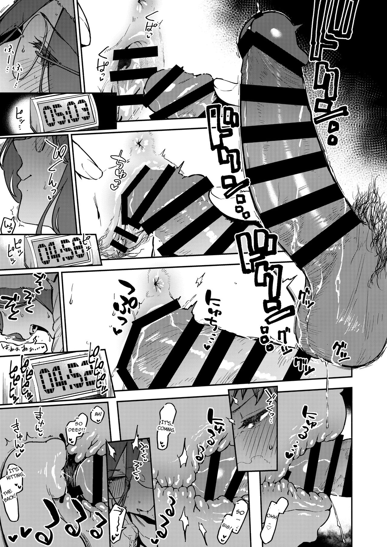 Tonari no Ayane-san Bangai Reinoheya Hen | My Neighbor Ayane Side Story - Page 24