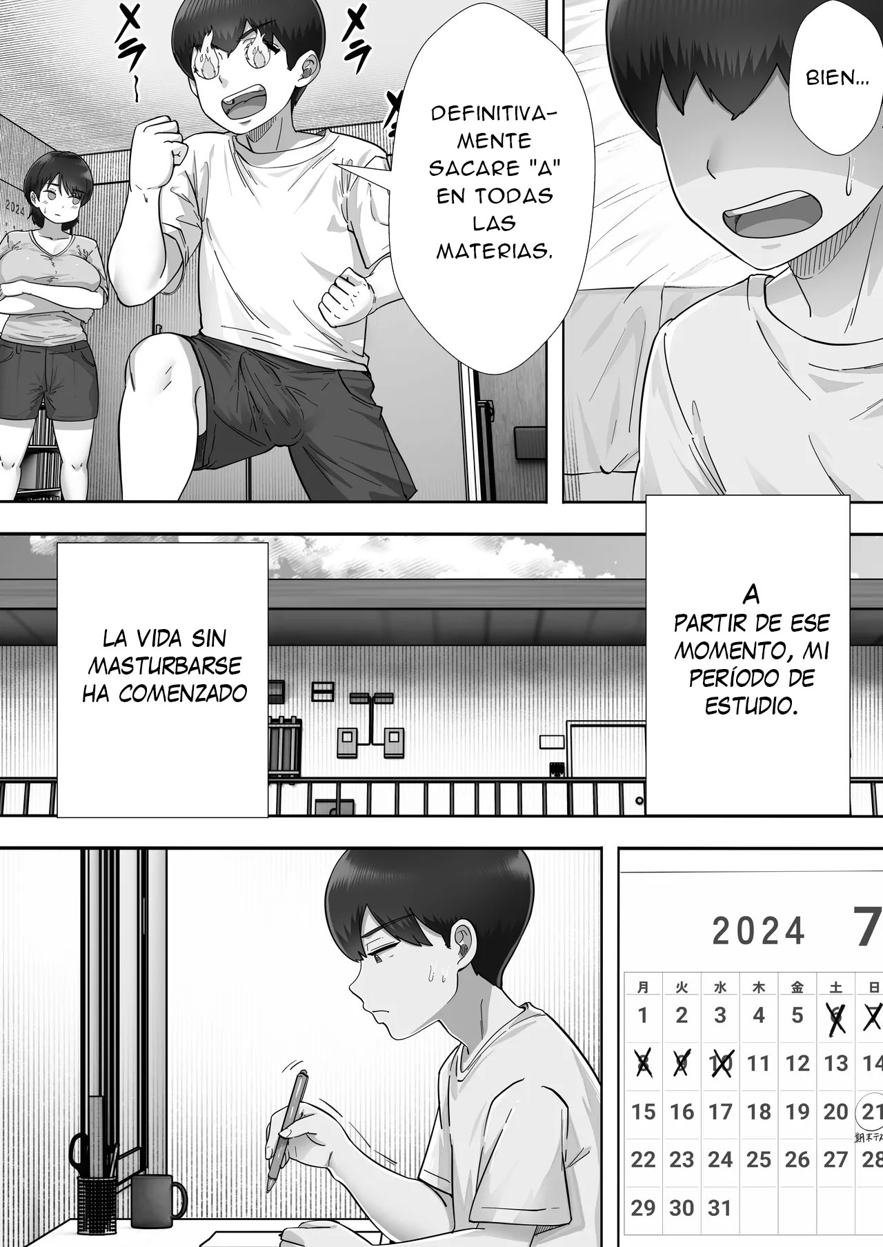 DeliHeal Kaa-chan 3 ~Daisukina Kaa-chan to Yari Makuri Handousei Sei Katsu~ | DeliHeal Kaa-chan 3 ~Teniendo Sexo con mi Madre y Nuestra Vida de Convivencia a Medias~ - Page 24