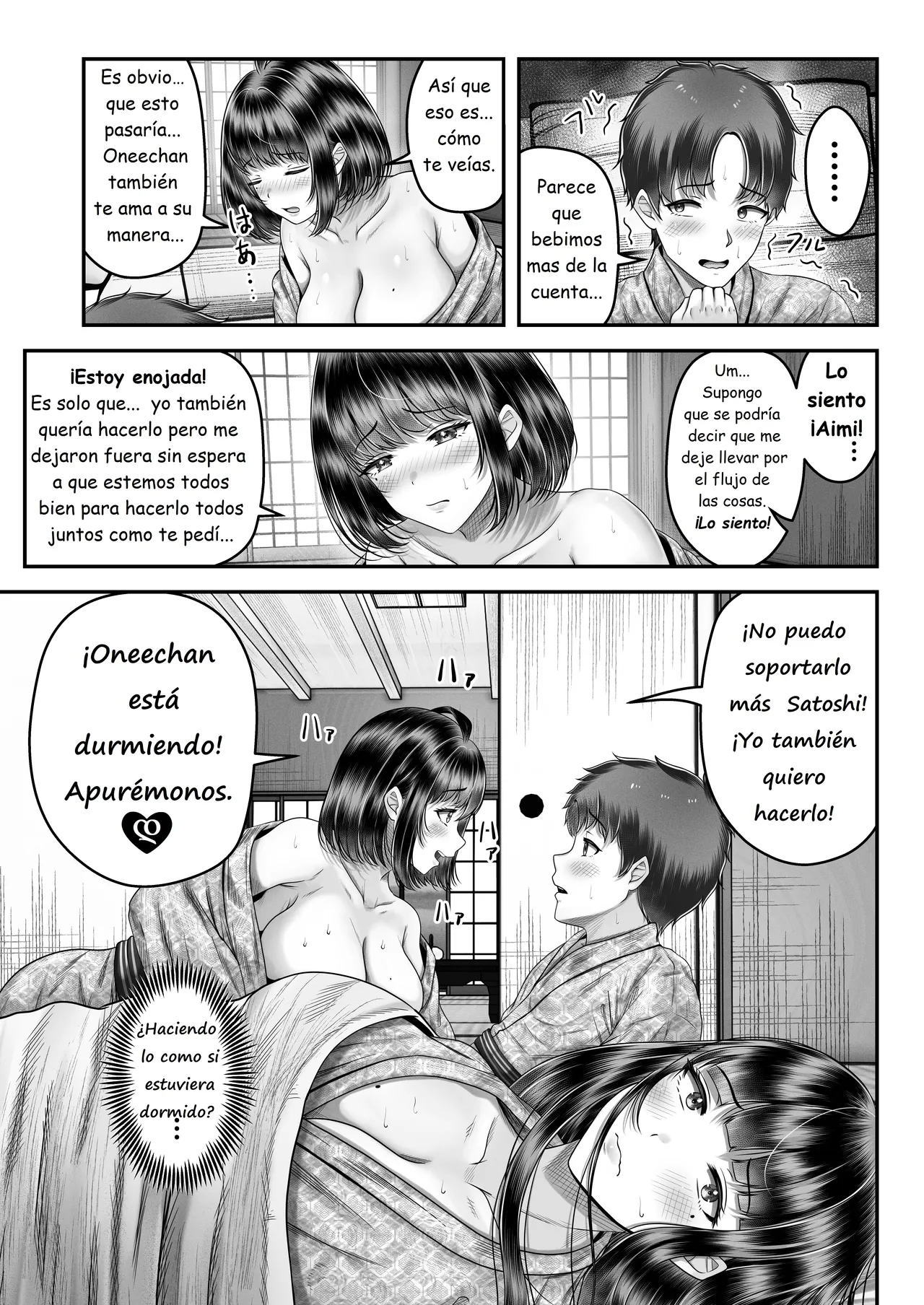 Sono Toshi no Hanareta Kurokami Shimai to Omeko suru Hanashi 2 ~Onsen Ryokou Hen~ | Una Historia de Dos Hermanas Viviendo Solas 2 ~Arco del Viaje a las Aguas Termales~ - Page 25