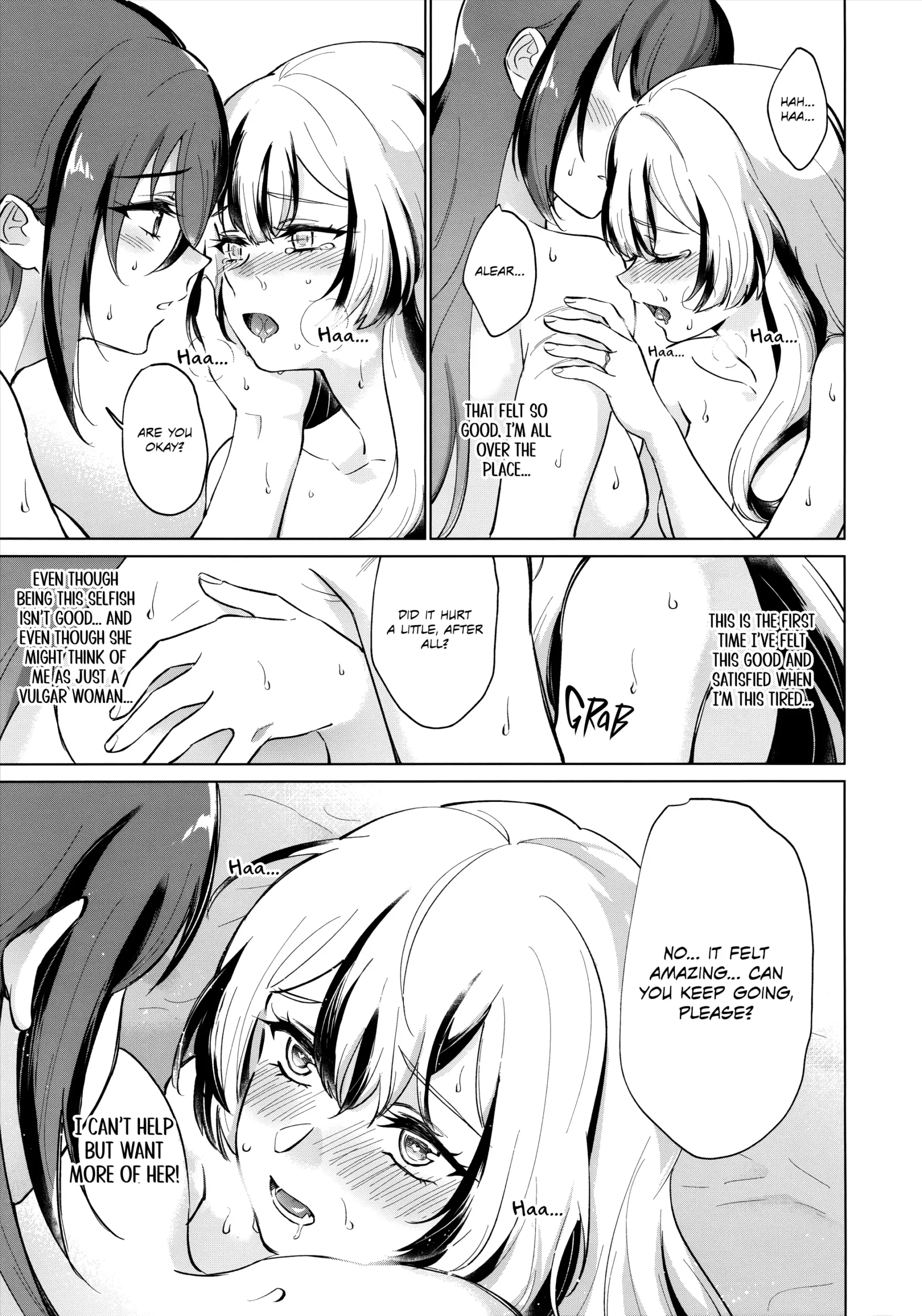 Aisuru, Manazashi | Gazing at the You I Love - Page 26