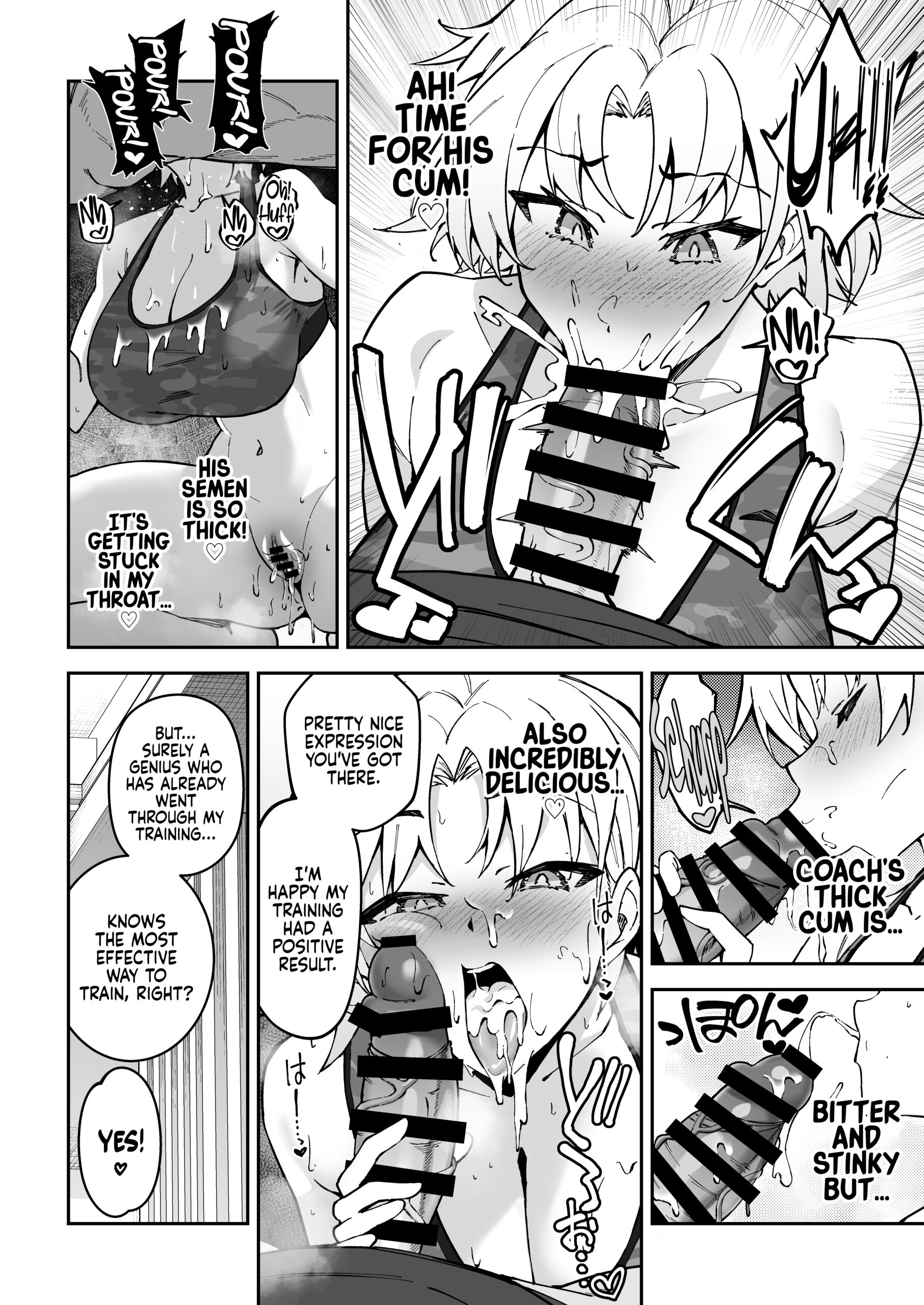 Gachihame SEX Shidou 3 | Serious SEXual Training 3 - Page 26