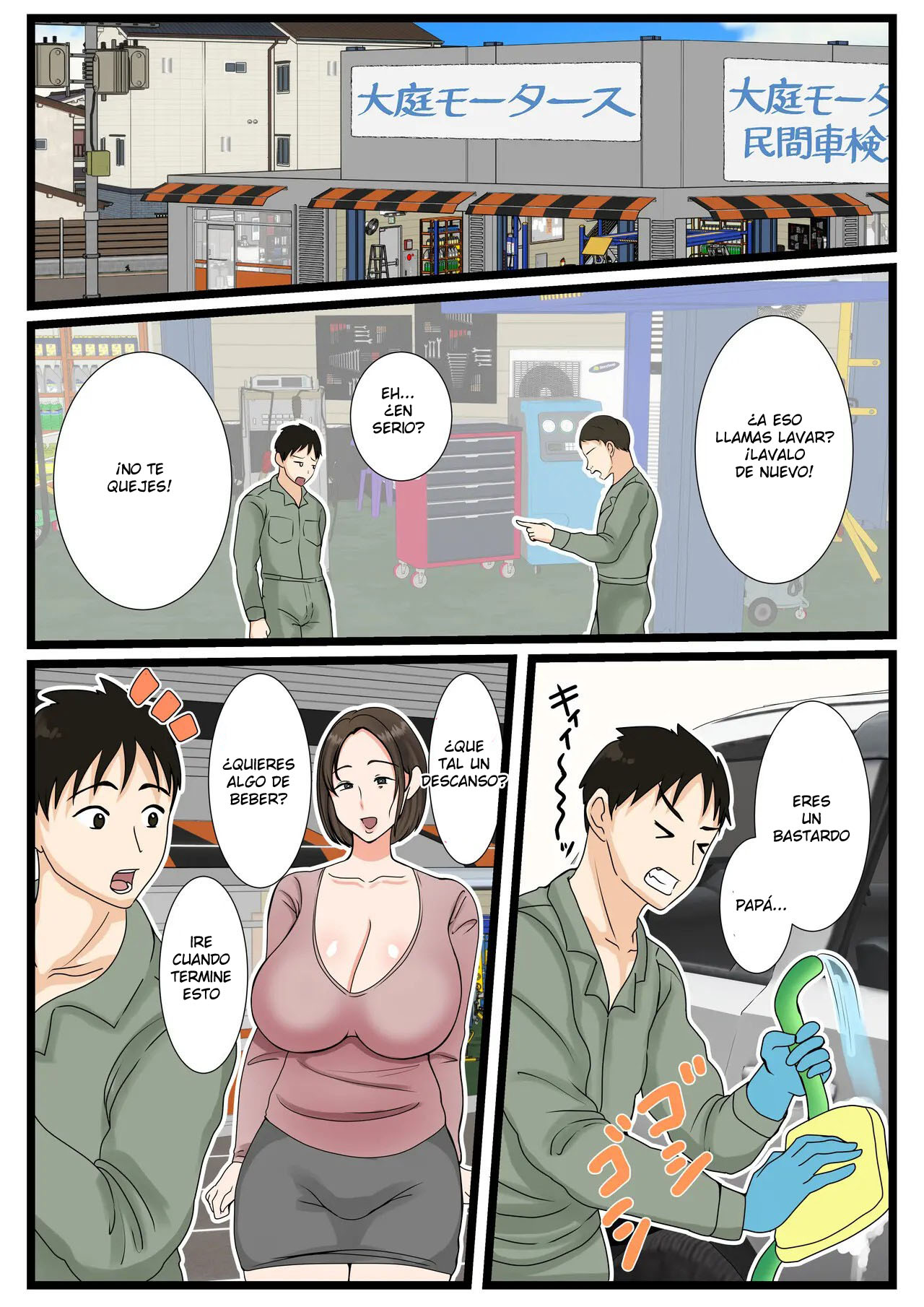 Ooba-san-chi no Okaa-san ~Musuko no Wagamama ni Juujun na Nichijou~ | La Madre de la Familia Oba ~Una Rutina Diaria de Sumisión a las Indulgencias de su Hijo~ - Page 27