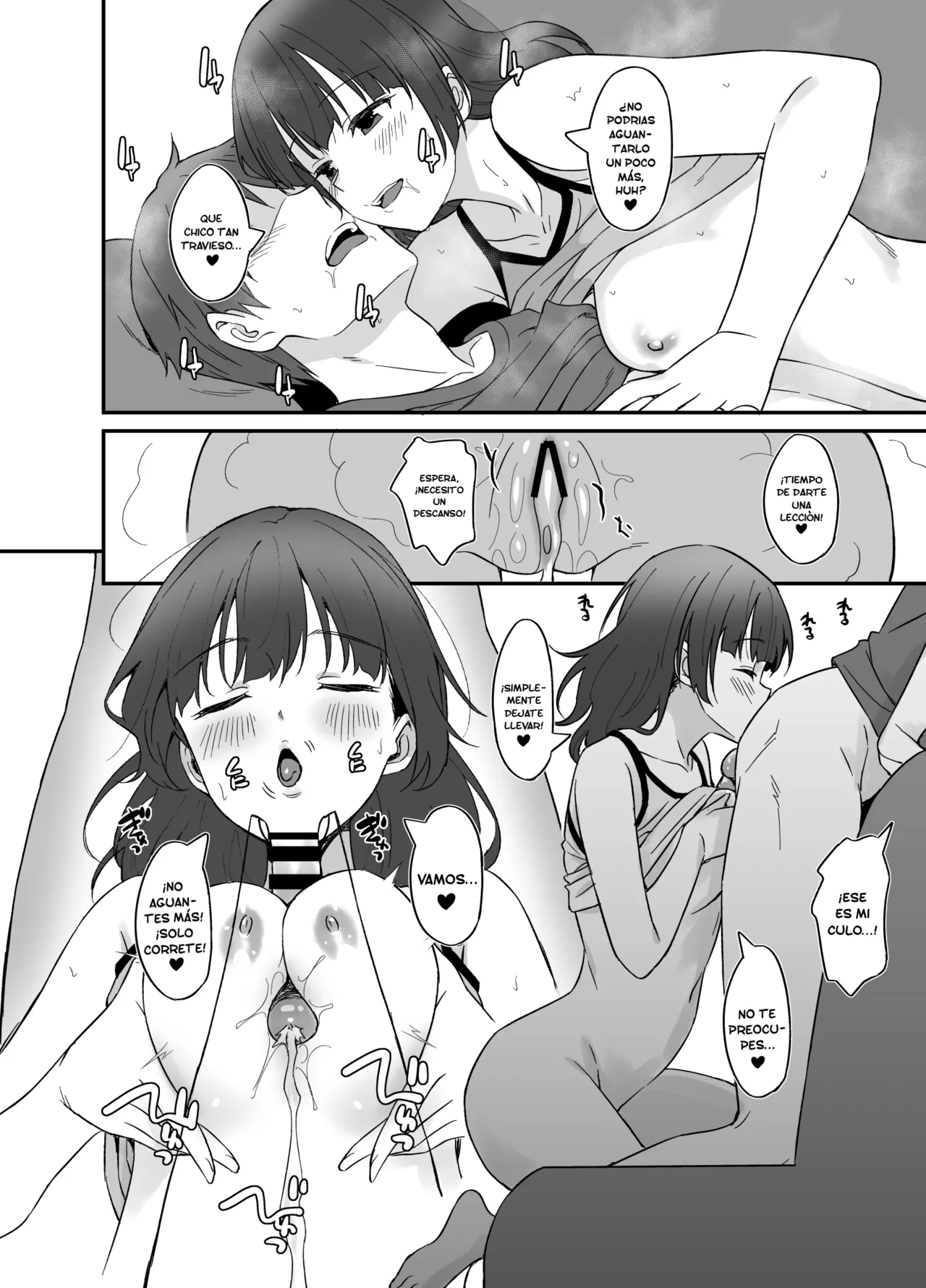 Ore wa Yome ni Sakaraenai… Seiheki o Nigirareteiru | No Puedo Decirle No A Mi Esposa… ¡Ella Tiene El Control De Mis Bolas! - Page 27