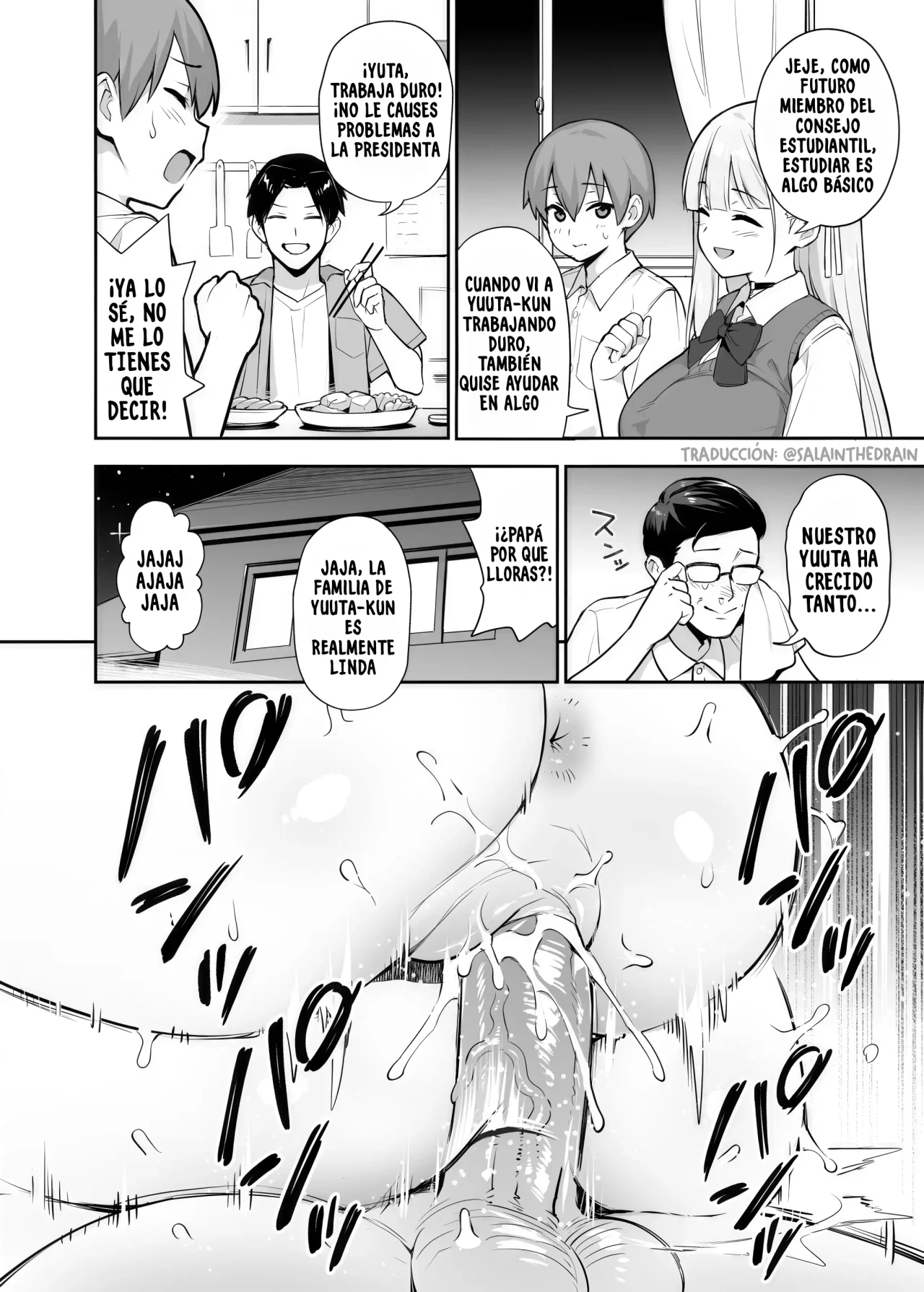 Akogare no Seitokaichou ga Kyonyuu Sugiru Ken 2 | La Adorada Presidenta del Consejo Estudiantil con las Tetas Obscenamente Grandes 2 - Page 3