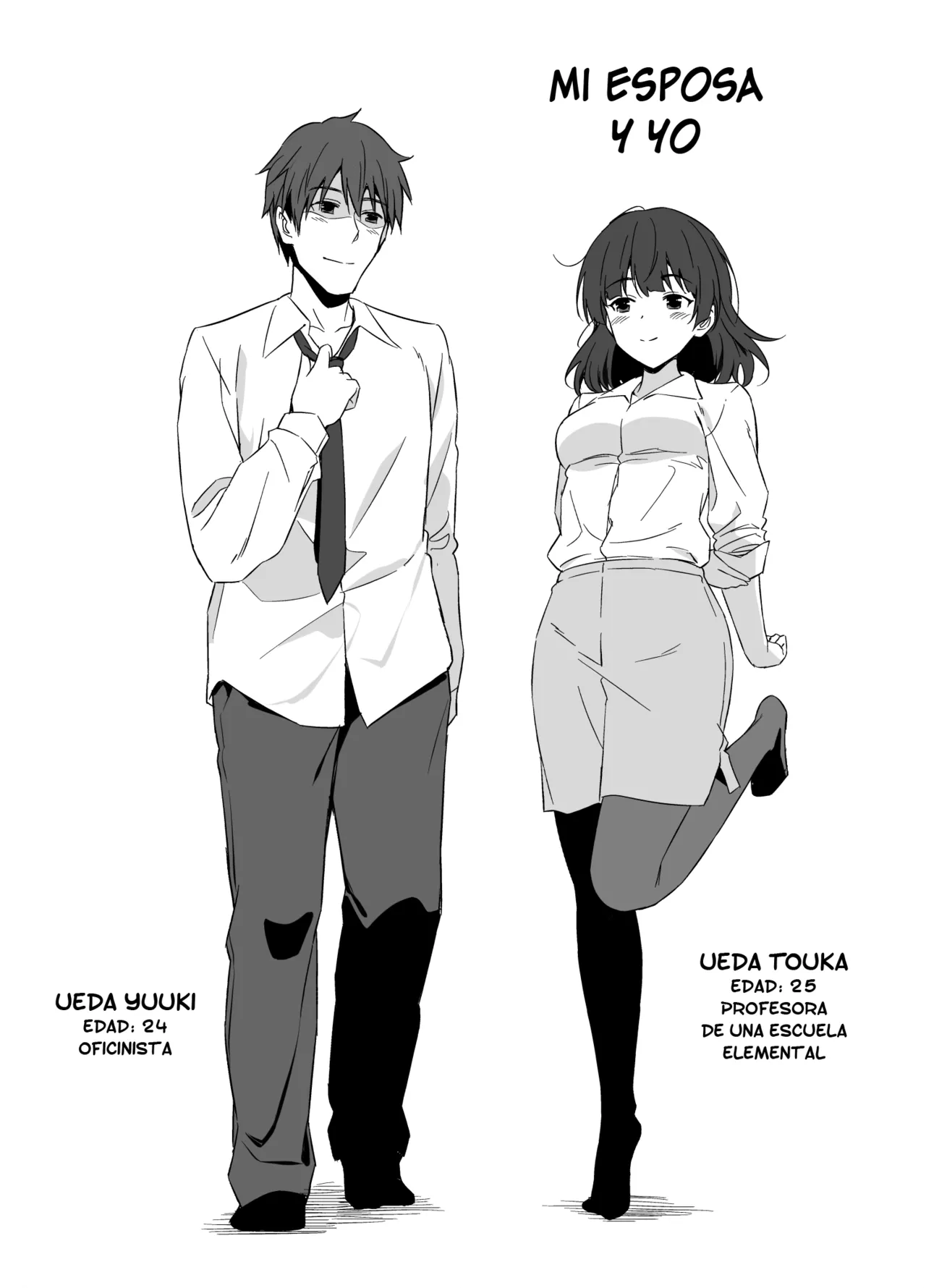 Ore wa Yome ni Sakaraenai… Seiheki o Nigirareteiru | No Puedo Decirle No A Mi Esposa… ¡Ella Tiene El Control De Mis Bolas! - Page 3