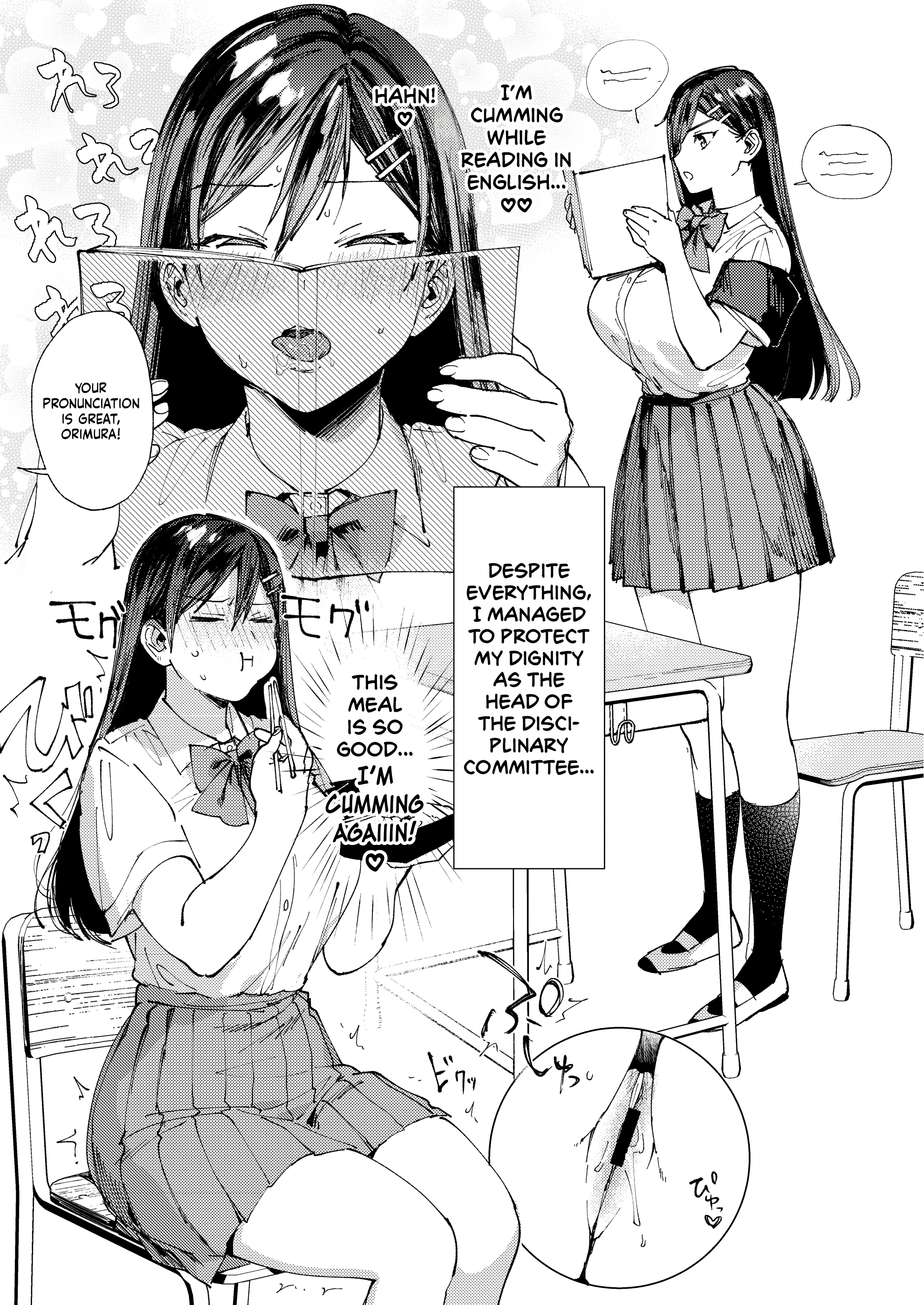 Kiritsu ni Kibishii Fuuki Iinchou wa Kounai de Himitsu no Dosukebe Onanie ga Yamerarenai! | The Strict Head of the DIsciplinary Committee Just Can’t Stop Masturbating at School! - Page 30