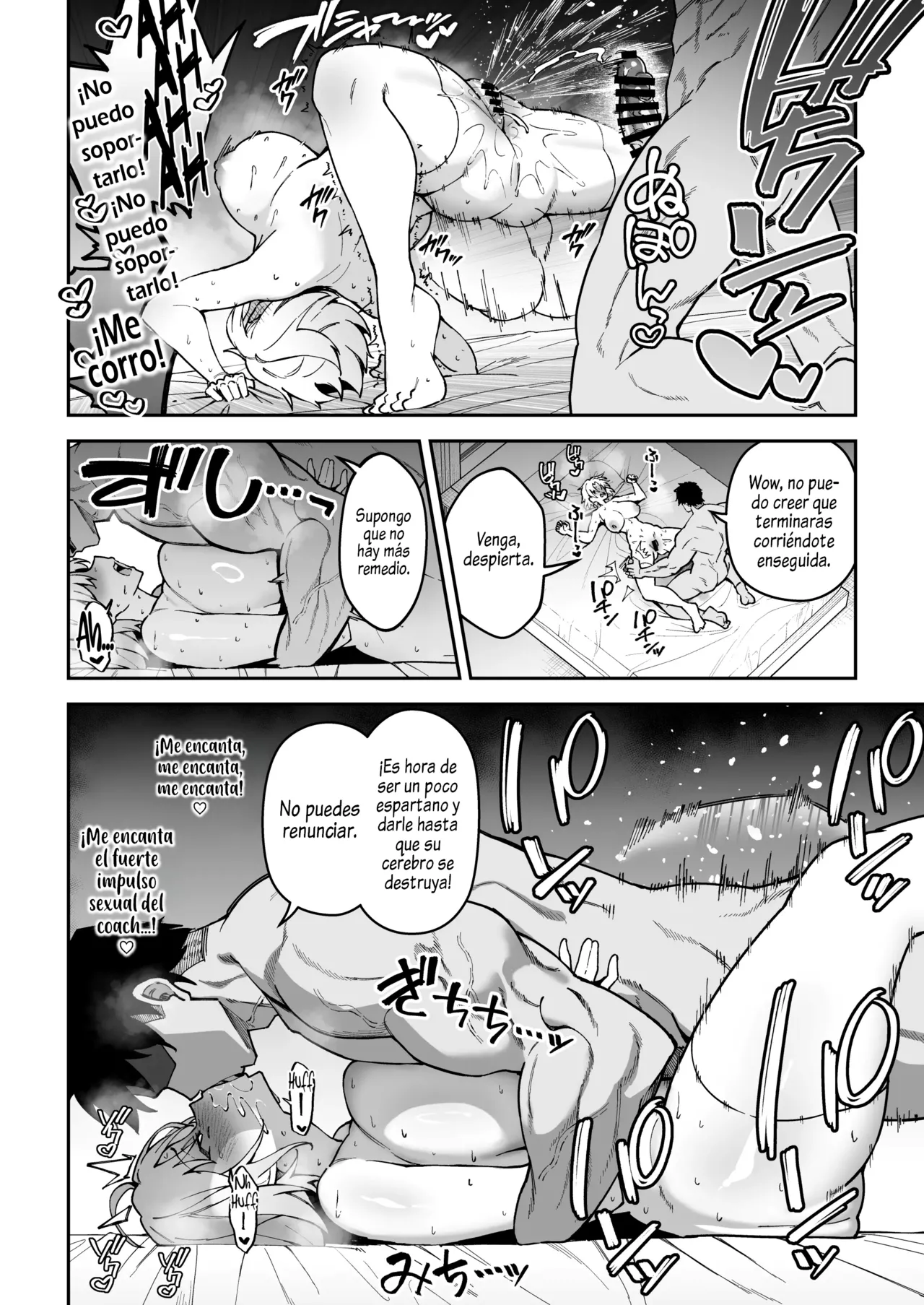 Gachihame SEX Shidou 3 | Entrenamiento SEXual Intesivo 3 - Page 36