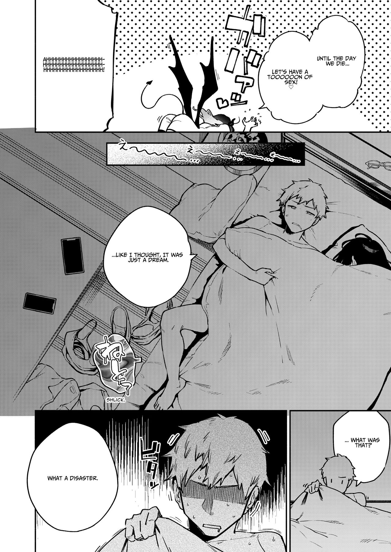 Tonari no Ayane-san Bangai Reinoheya Hen | My Neighbor Ayane Side Story - Page 37
