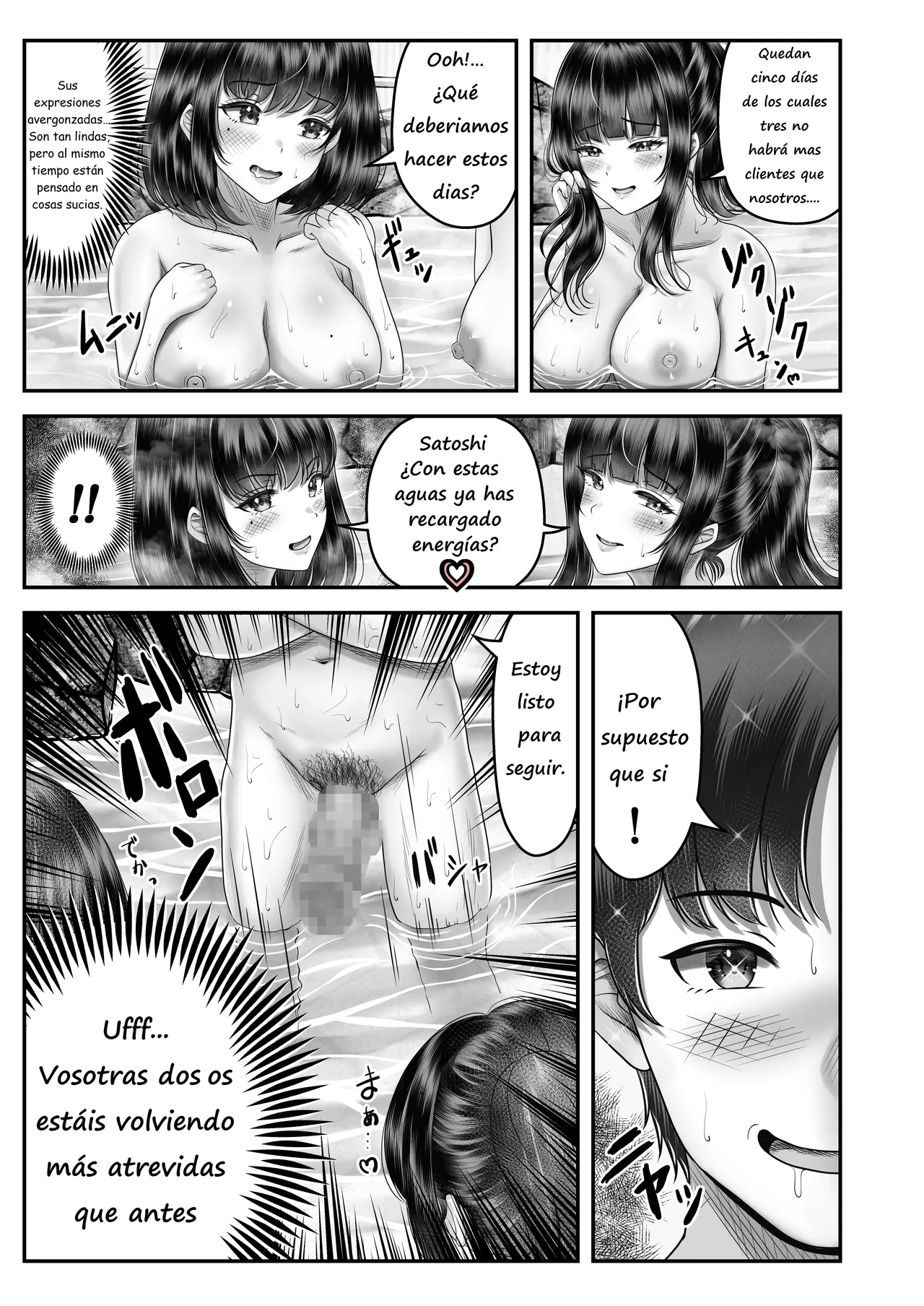 Sono Toshi no Hanareta Kurokami Shimai to Omeko suru Hanashi 2 ~Onsen Ryokou Hen~ | Una Historia de Dos Hermanas Viviendo Solas 2 ~Arco del Viaje a las Aguas Termales~ - Page 37